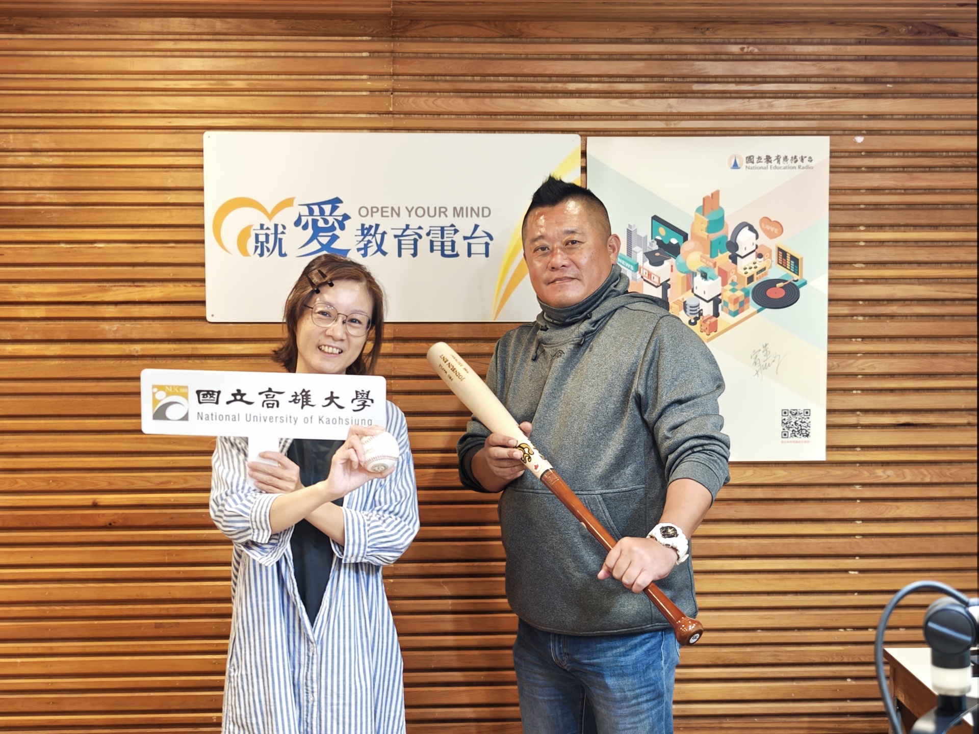 棒球校隊總教練林朝揚接受教廣高雄台《TeaTime時光》專訪談WBC_001