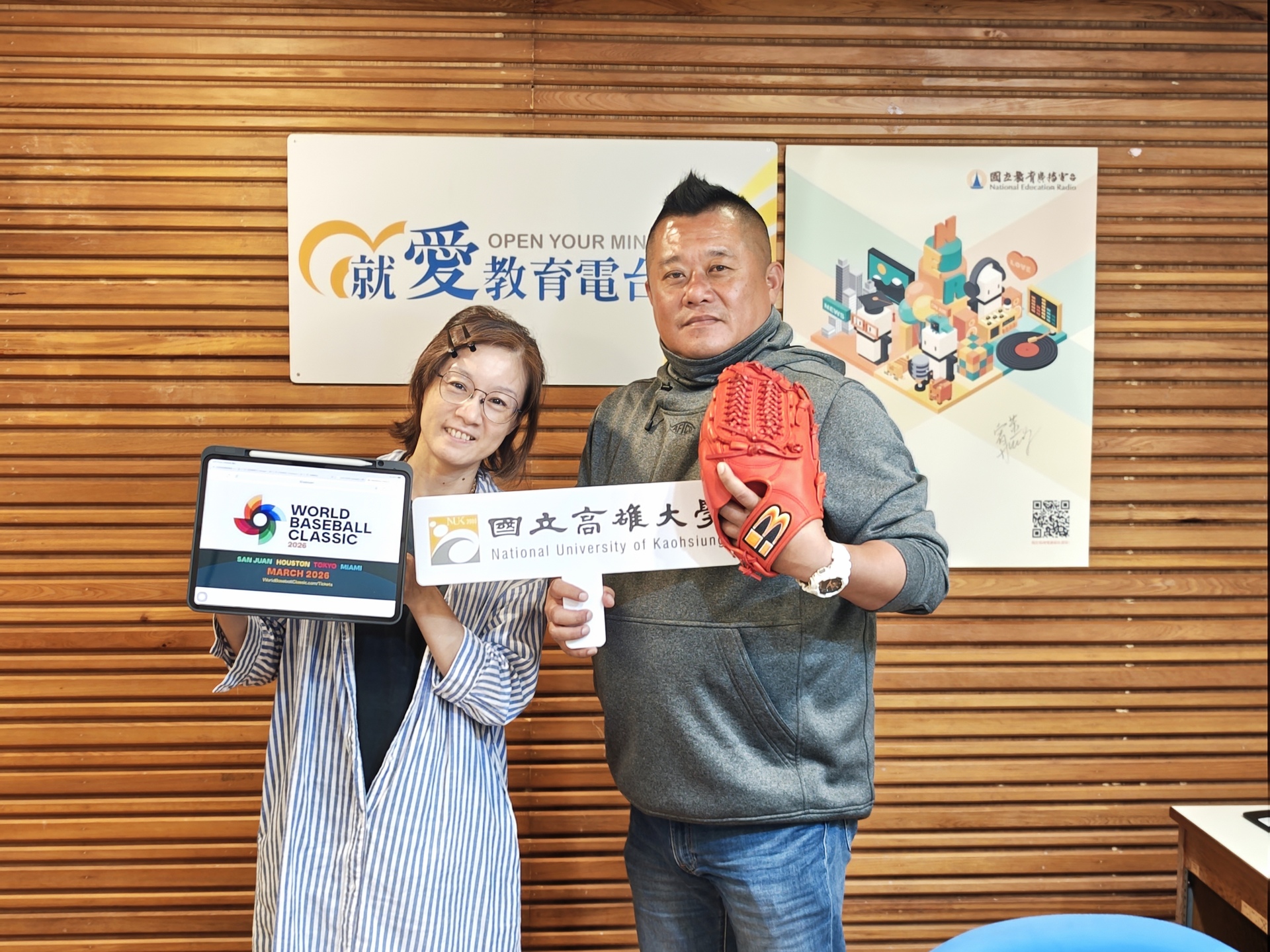 棒球校隊總教練林朝揚接受教廣高雄台《TeaTime時光》專訪談WBC_007