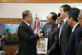 Friendship between NUK and IndonesiaImage