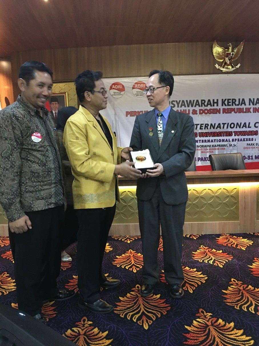 Friendship between NUK and IndonesiaImage