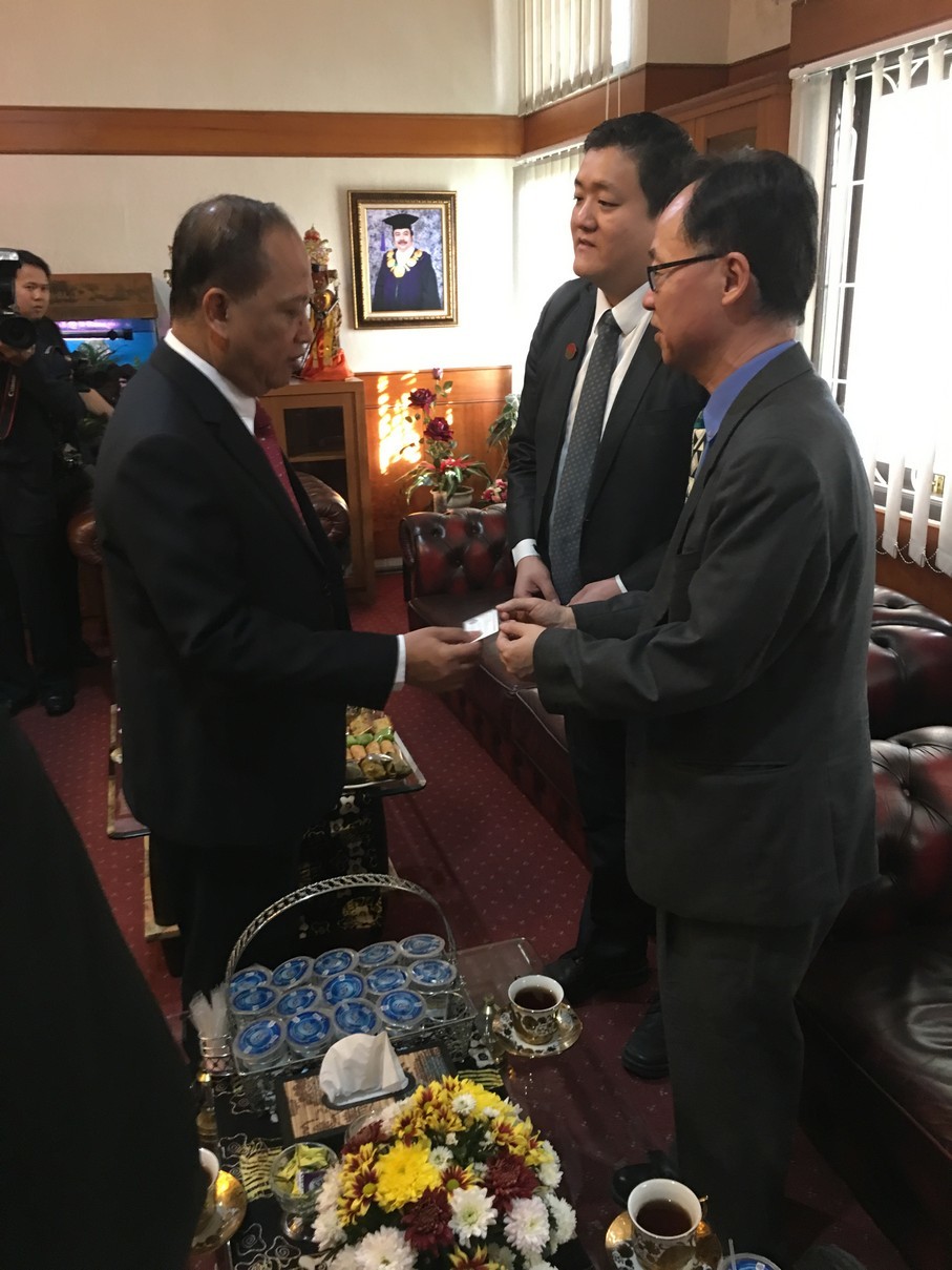 Friendship between NUK and IndonesiaImage