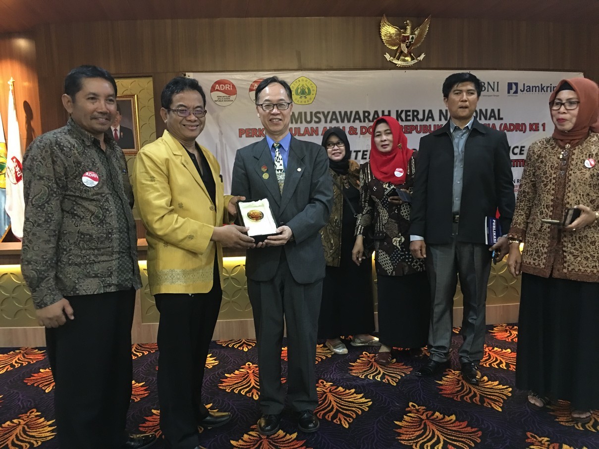 Friendship between NUK and IndonesiaImage