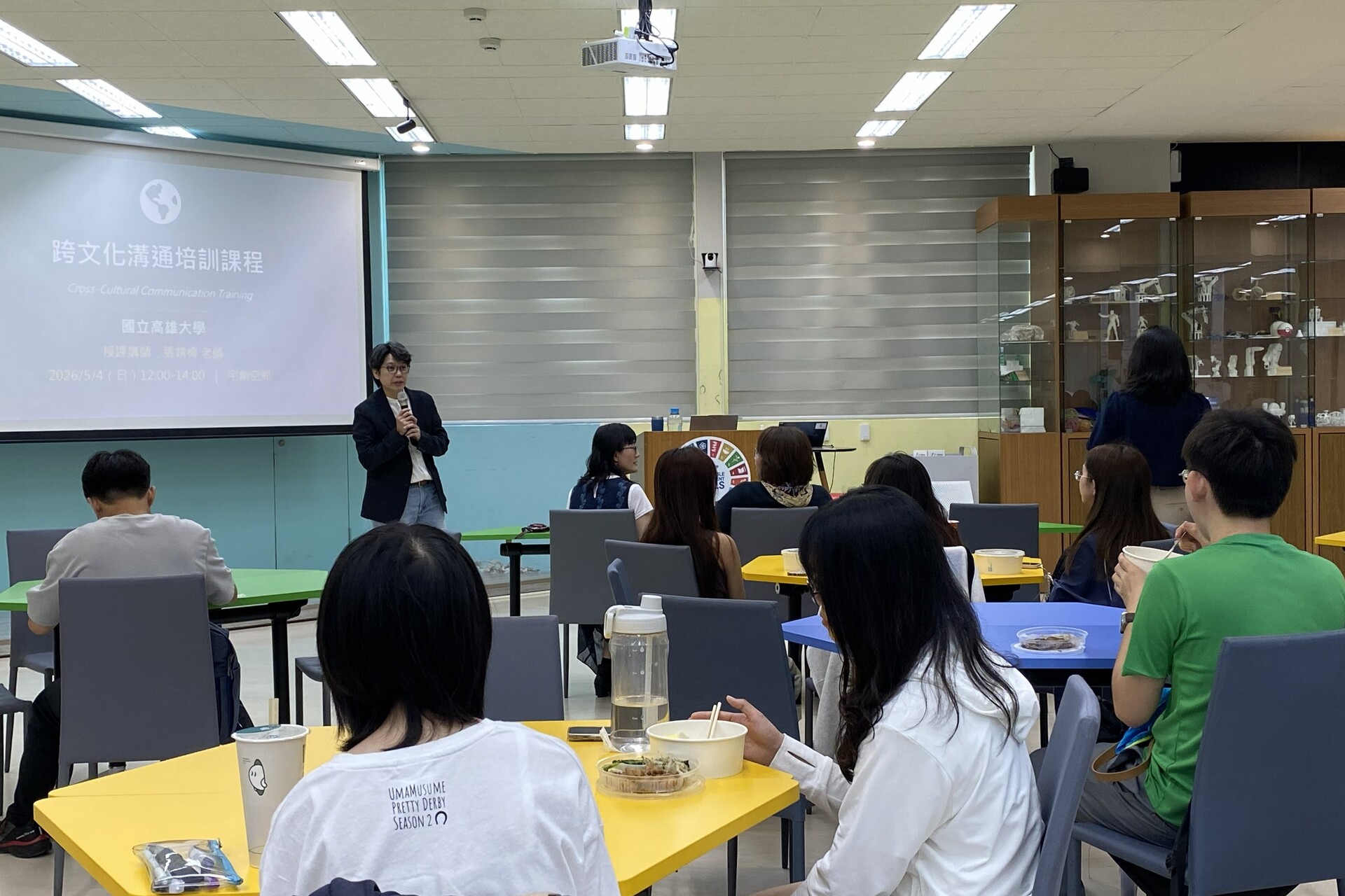 國際處於5月4日舉辦「跨文化溝通培訓課程」004