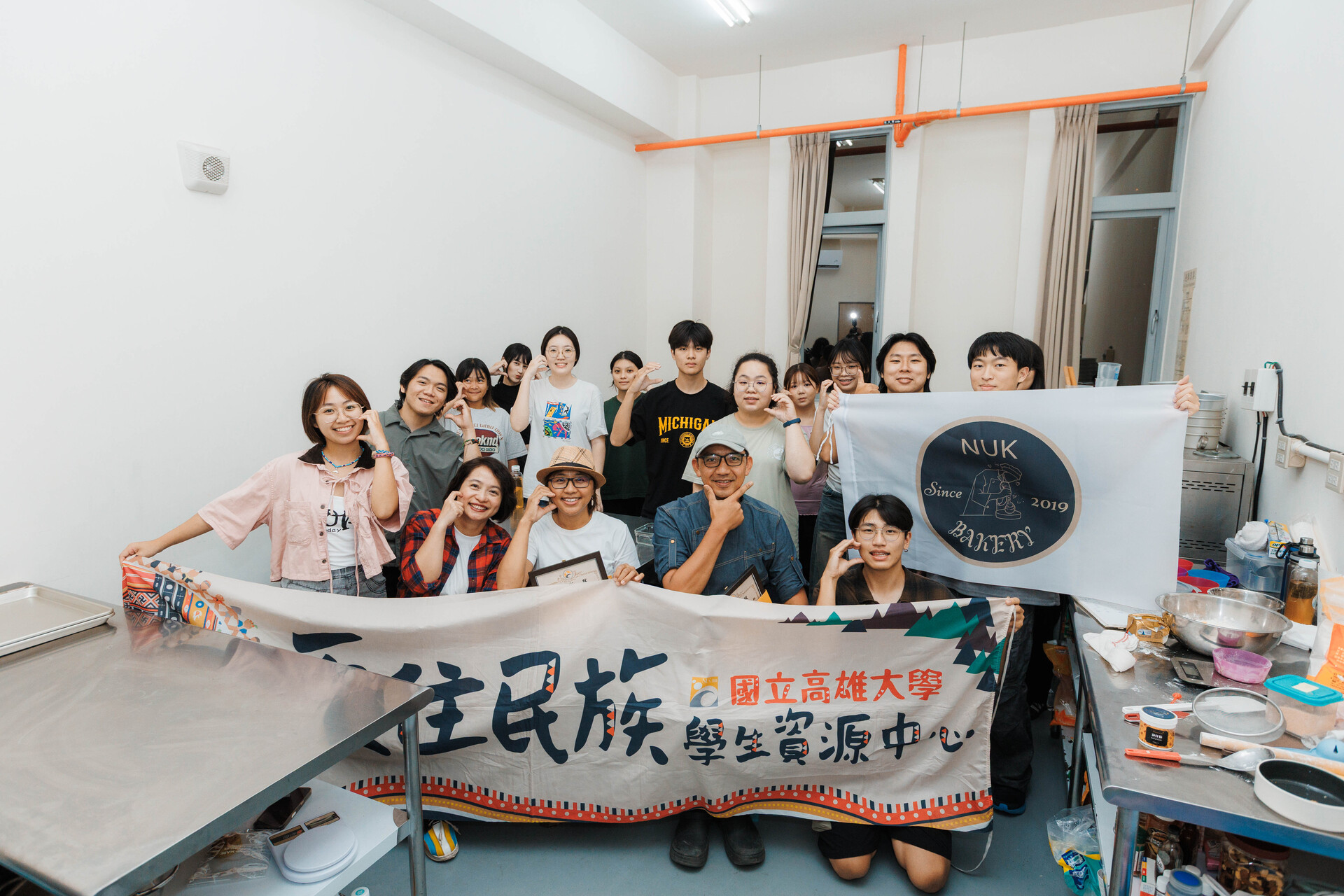 原資中心攜手烘焙社　馬告入味飄香004