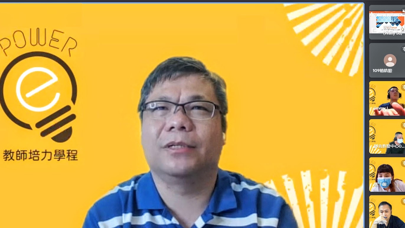 開場演講來賓大中華ATD講師蘇文華博士