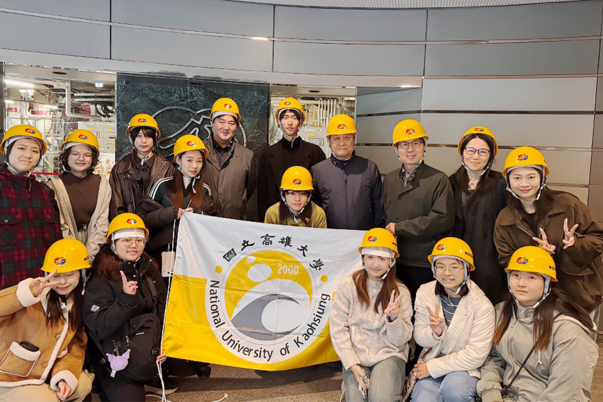 國立高雄大學師生赴橫濱市立大學參與 Sakura Science Program  城市實地學習深化台日大學交流合作 004圖片