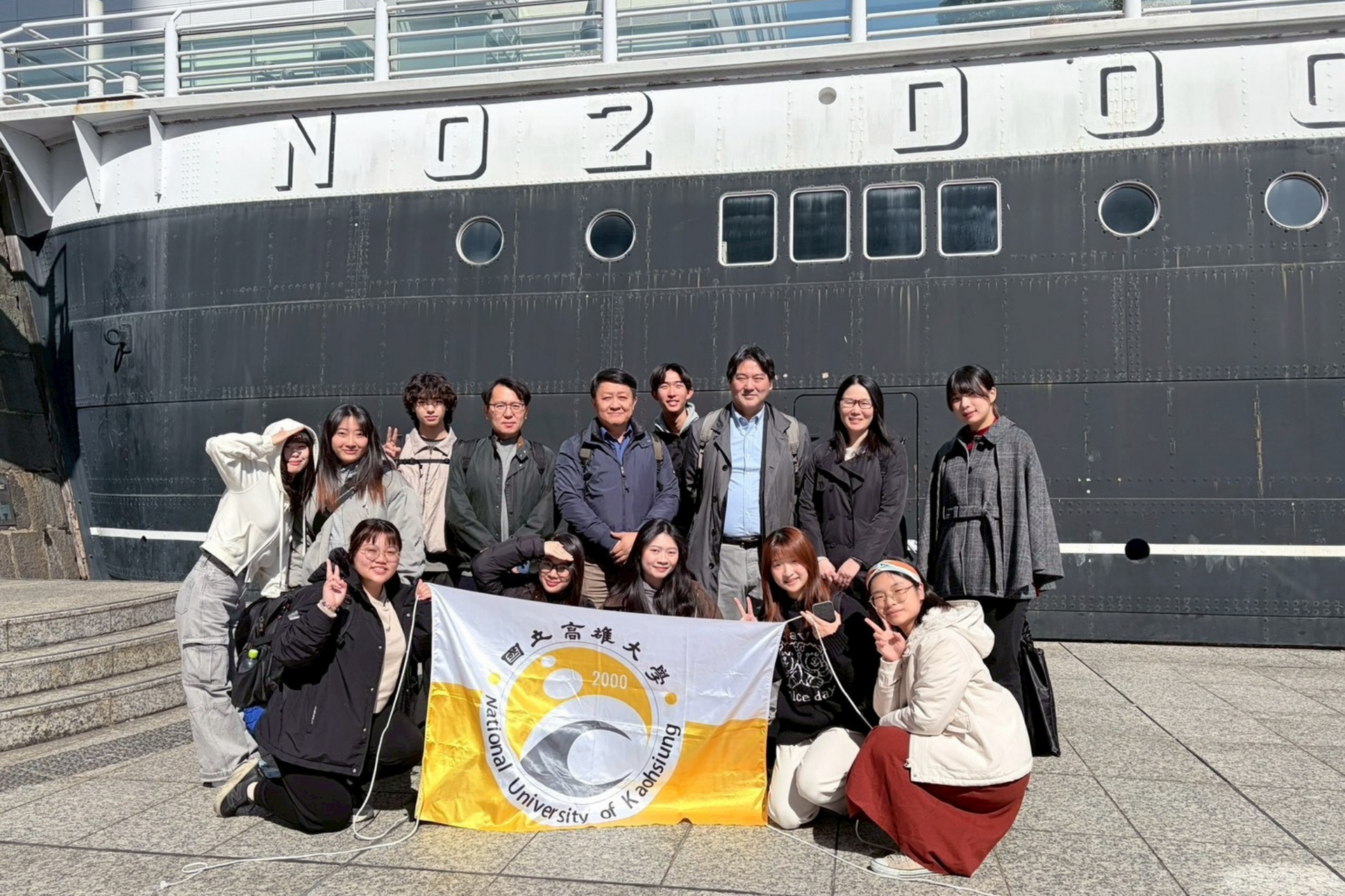 國立高雄大學師生赴橫濱市立大學參與 Sakura Science Program  城市實地學習深化台日大學交流合作 005圖片