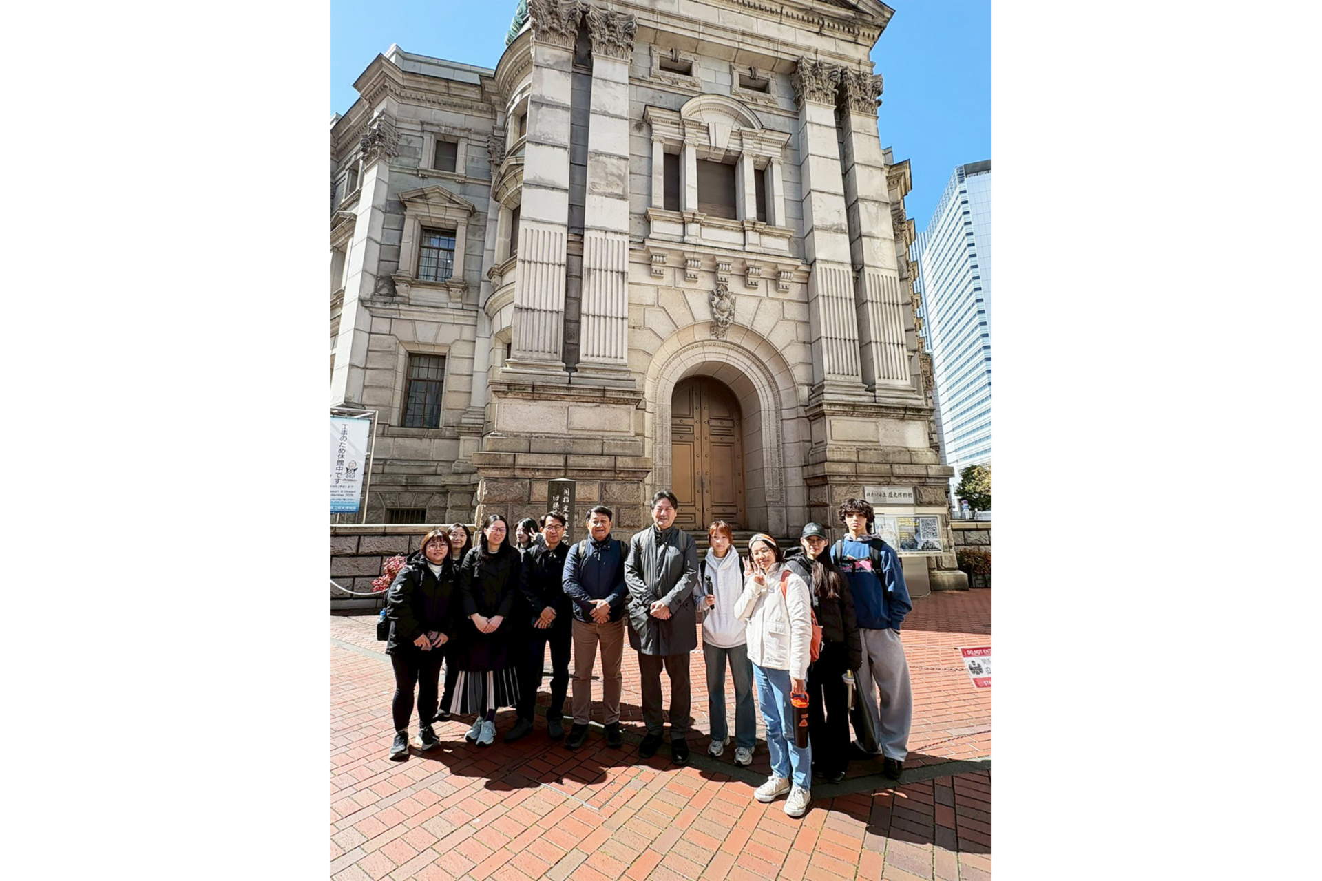 國立高雄大學師生赴橫濱市立大學參與 Sakura Science Program  城市實地學習深化台日大學交流合作 006圖片