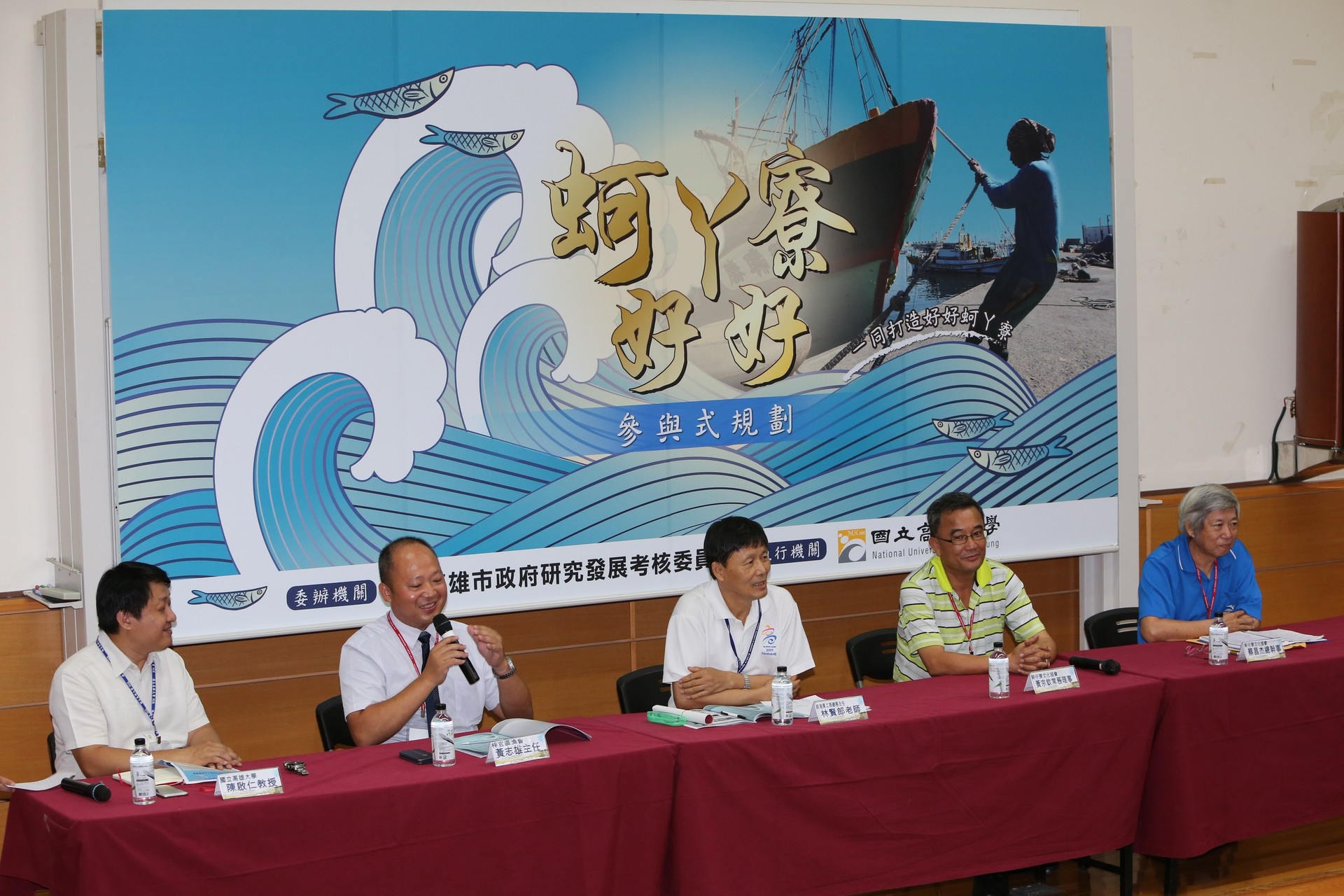 圖片說明