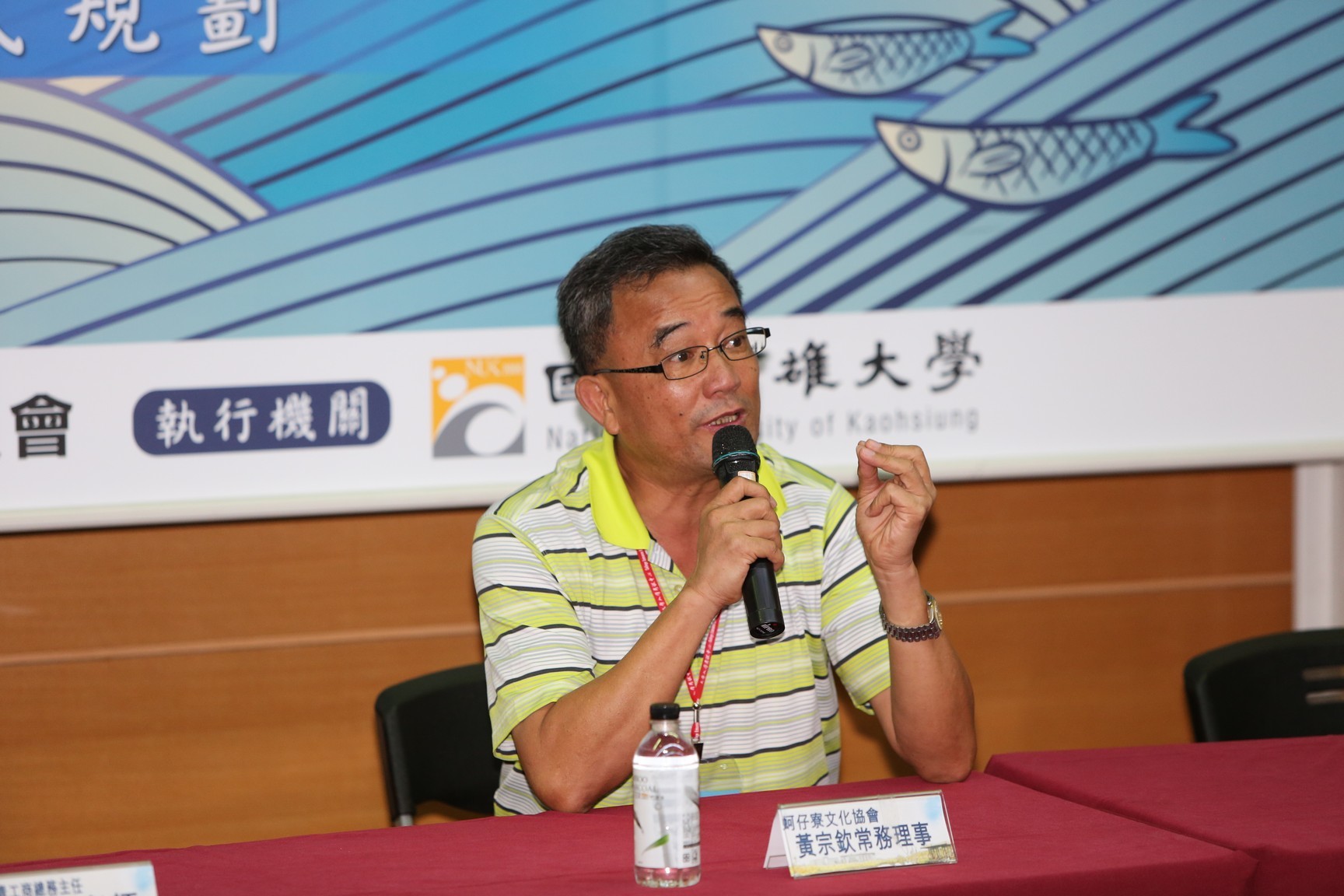 圖片說明