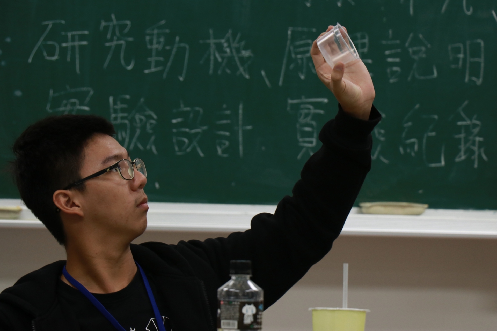 圖片說明