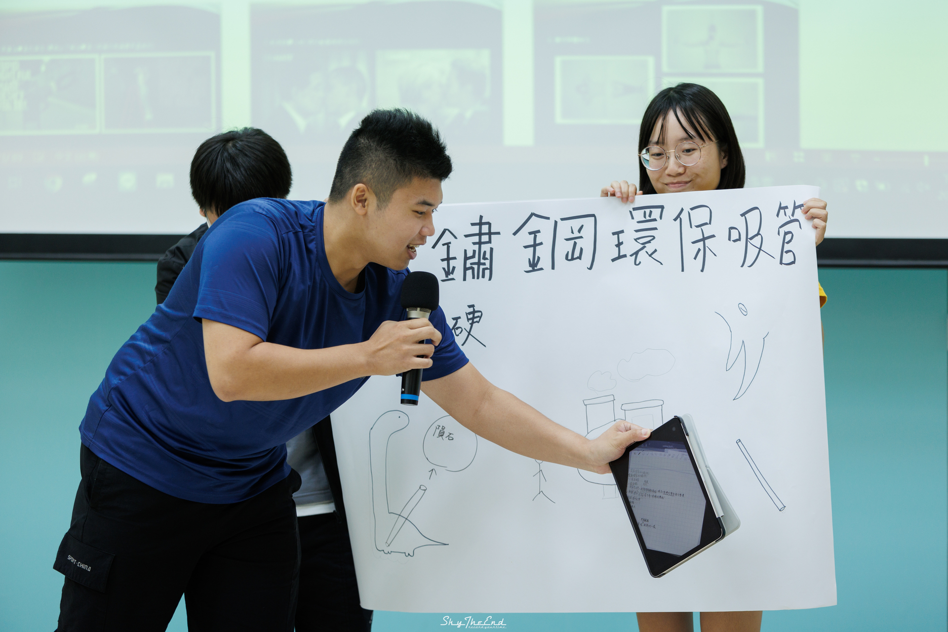 創新學院創意思考×文案撰寫工作坊001