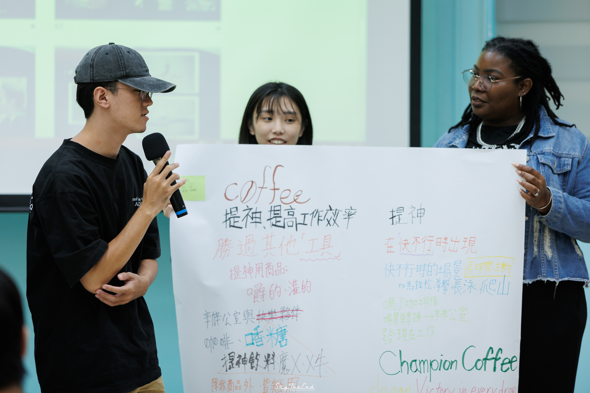 創新學院創意思考×文案撰寫工作坊010