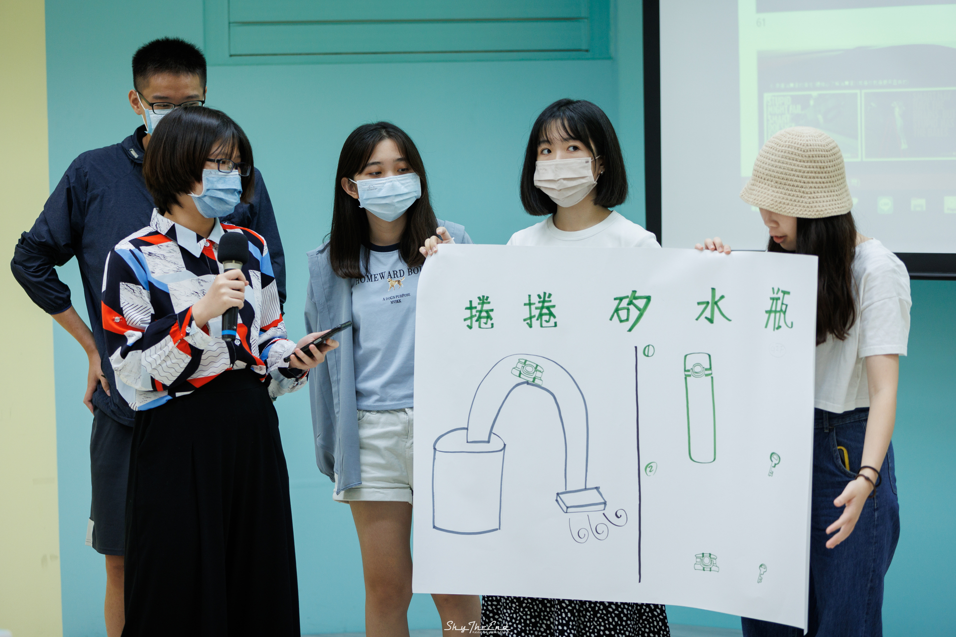 創新學院創意思考×文案撰寫工作坊011