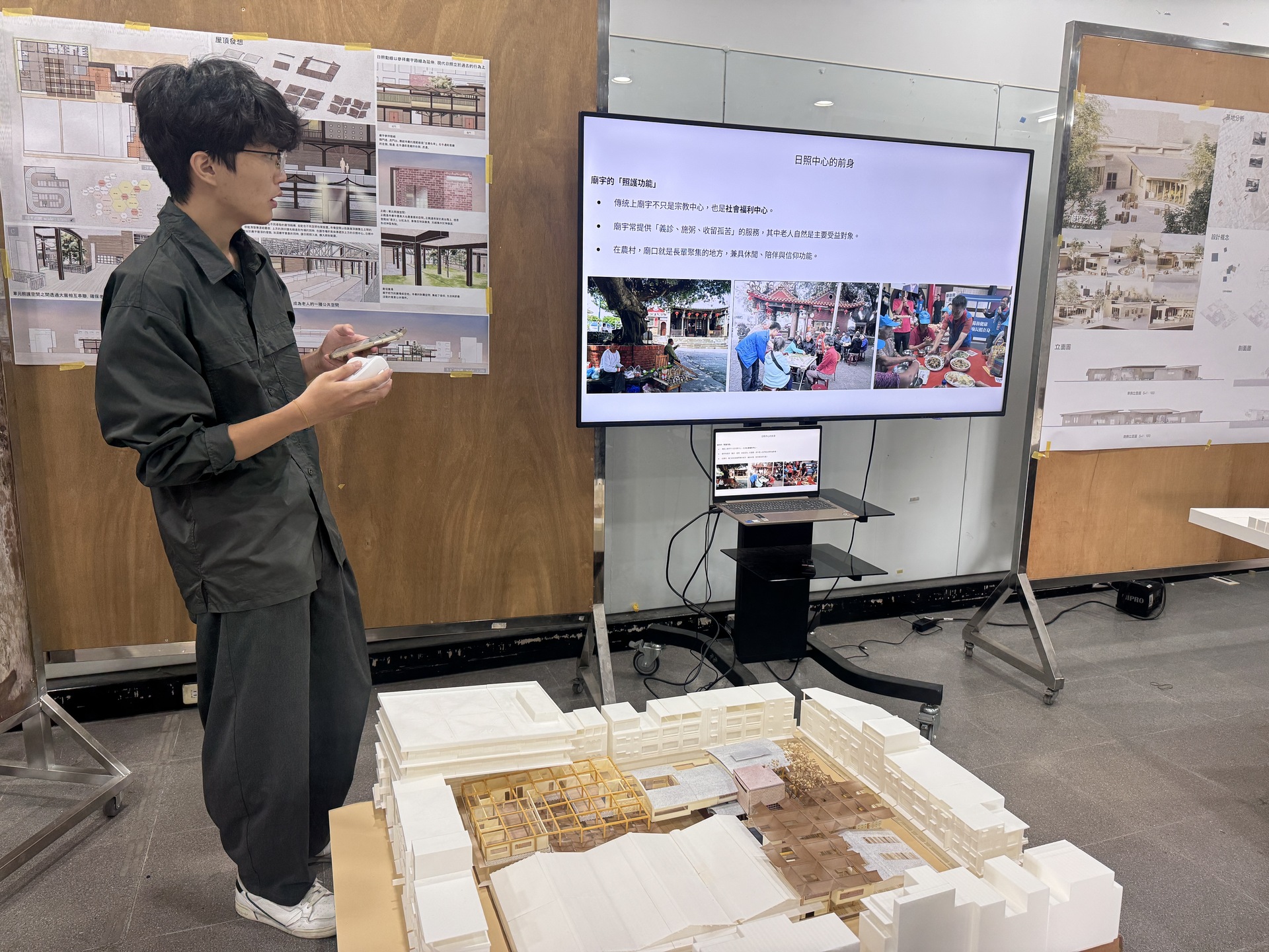 建築系《建築設計（七）》發表學期成果005圖片