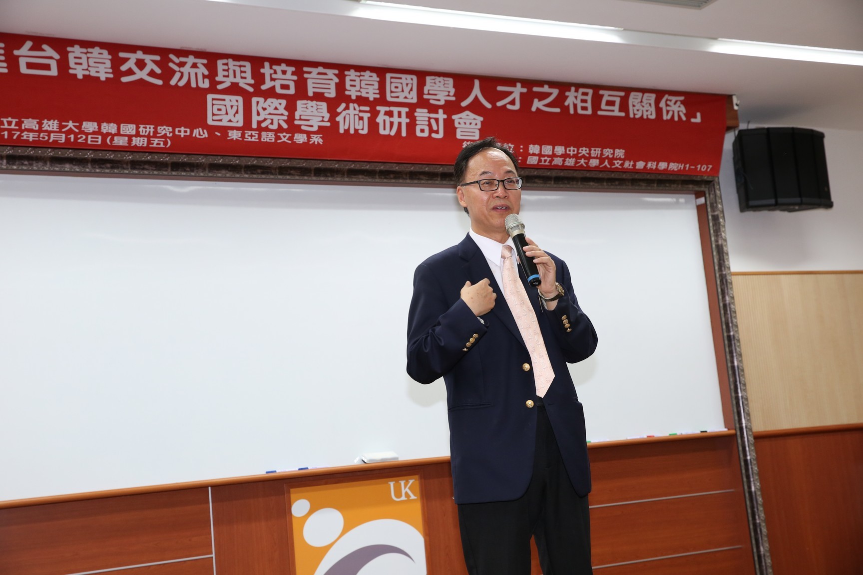 圖片說明