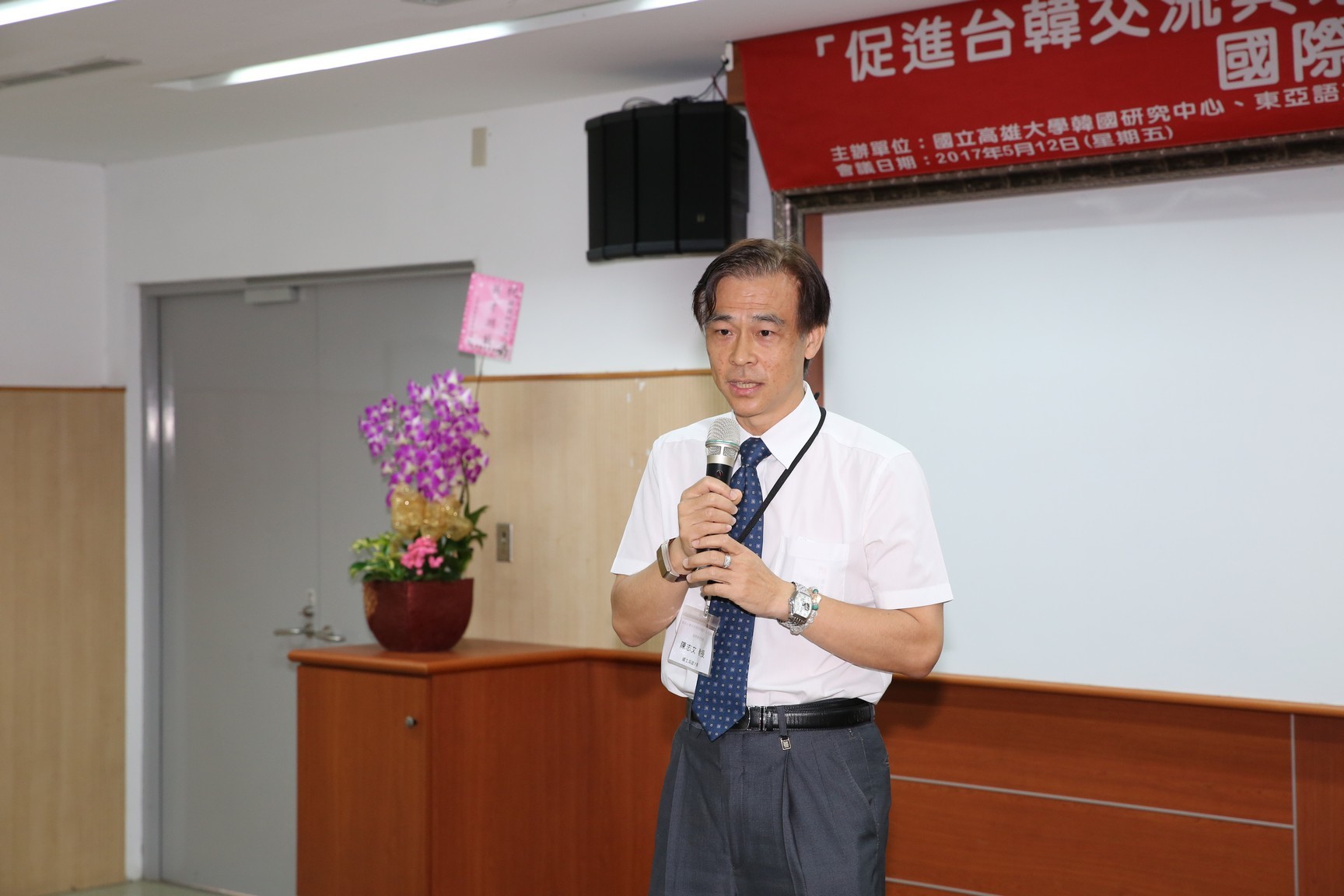 圖片說明