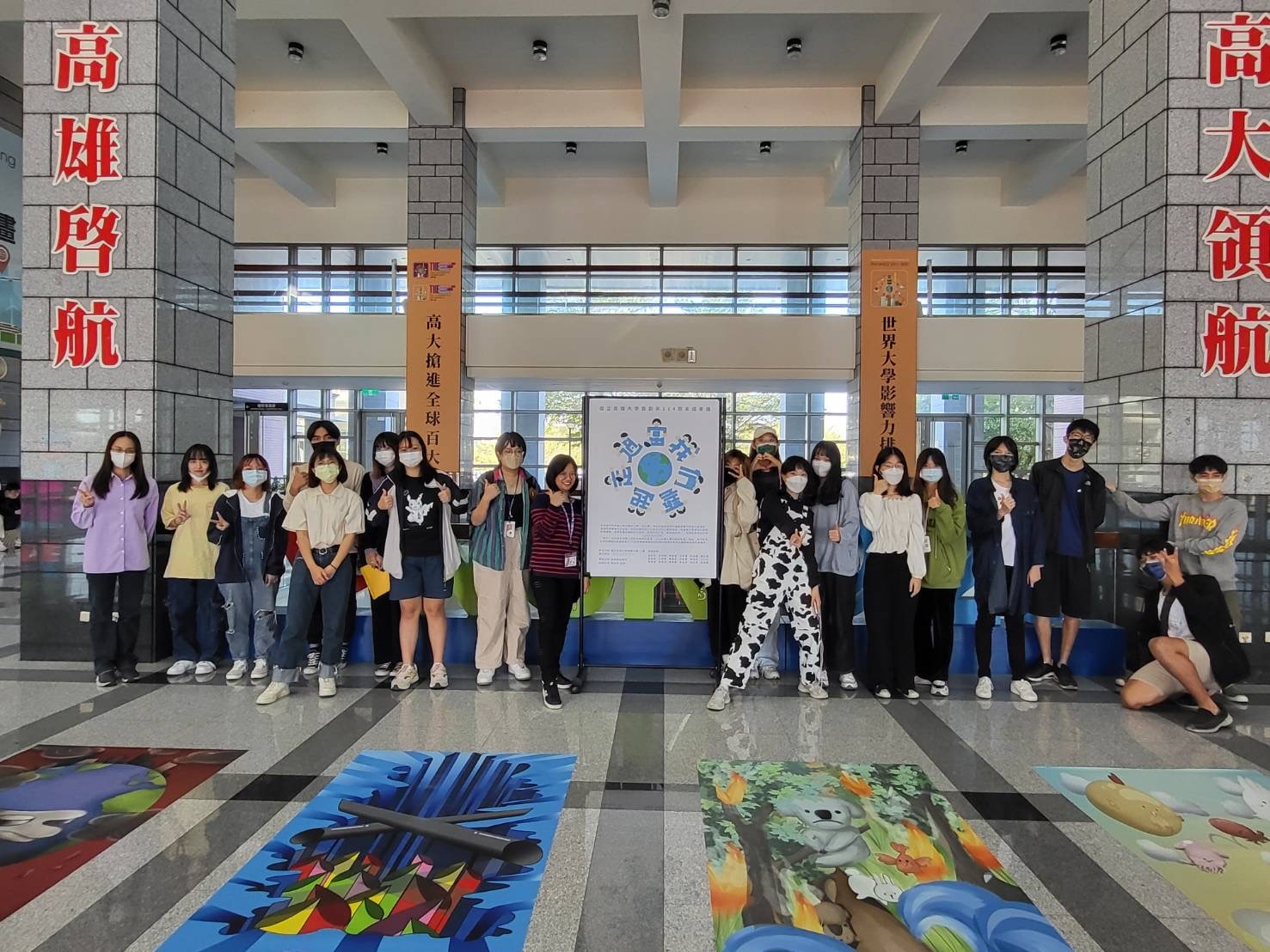 第五屆藝創競技場《當我們藝起走過》展覽開幕01