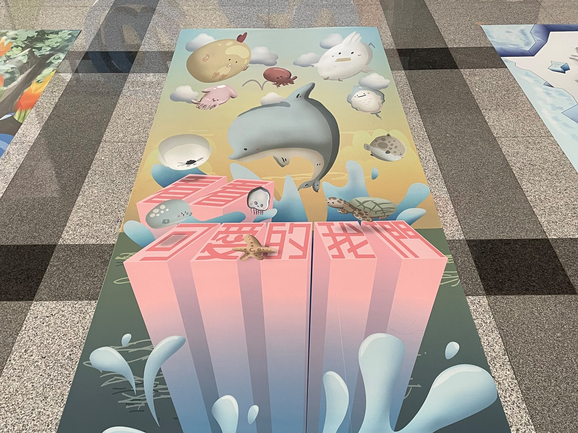 第五屆藝創競技場《當我們藝起走過》展覽開幕05