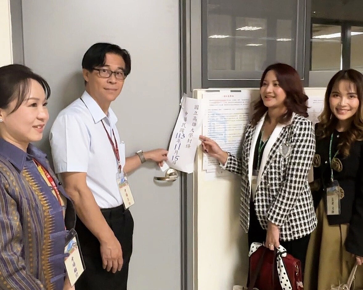 National University of Kaohsiung and Chulalongkorn University in Thailand Collaborate Again to Host Thai Language Proficiency Test 001