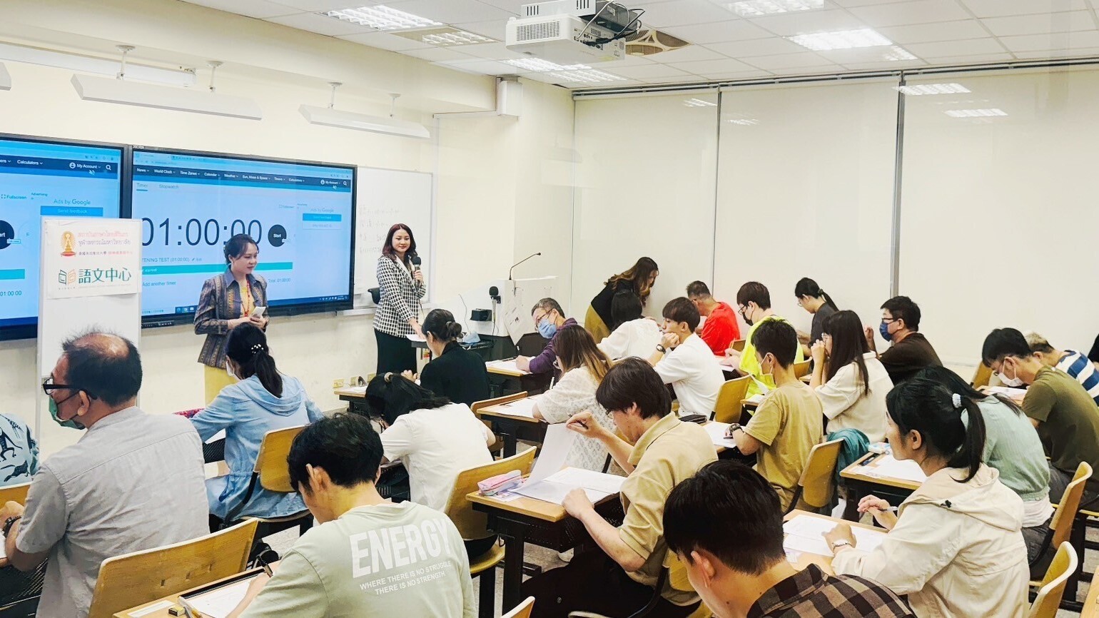 National University of Kaohsiung and Chulalongkorn University in Thailand Collaborate Again to Host Thai Language Proficiency Test 006