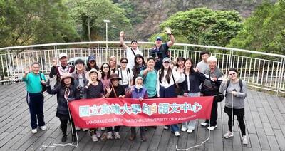 高雄大學語文中心帶外籍學生看見臺灣山林與部落故事