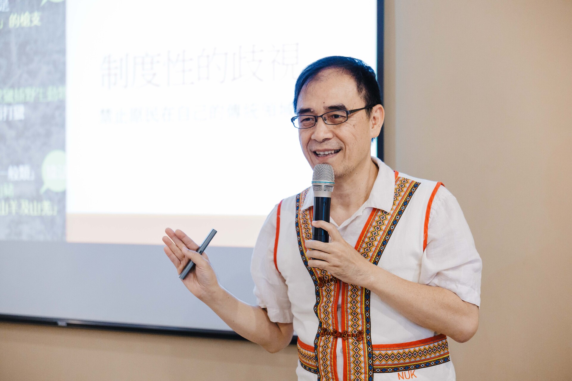 高雄大學原資中心舉辦全民原教講座，解析微歧視現象強化文化敏感度005圖片