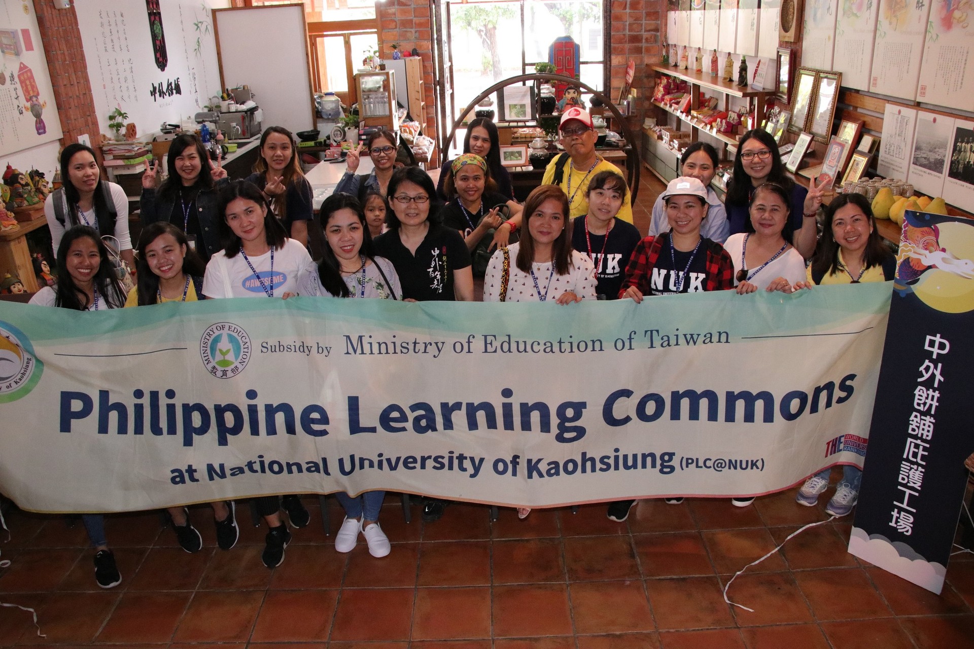 菲律賓公民在台學習中心主辦「走讀歷史，體驗文化」活動，近20名菲籍學員報名。