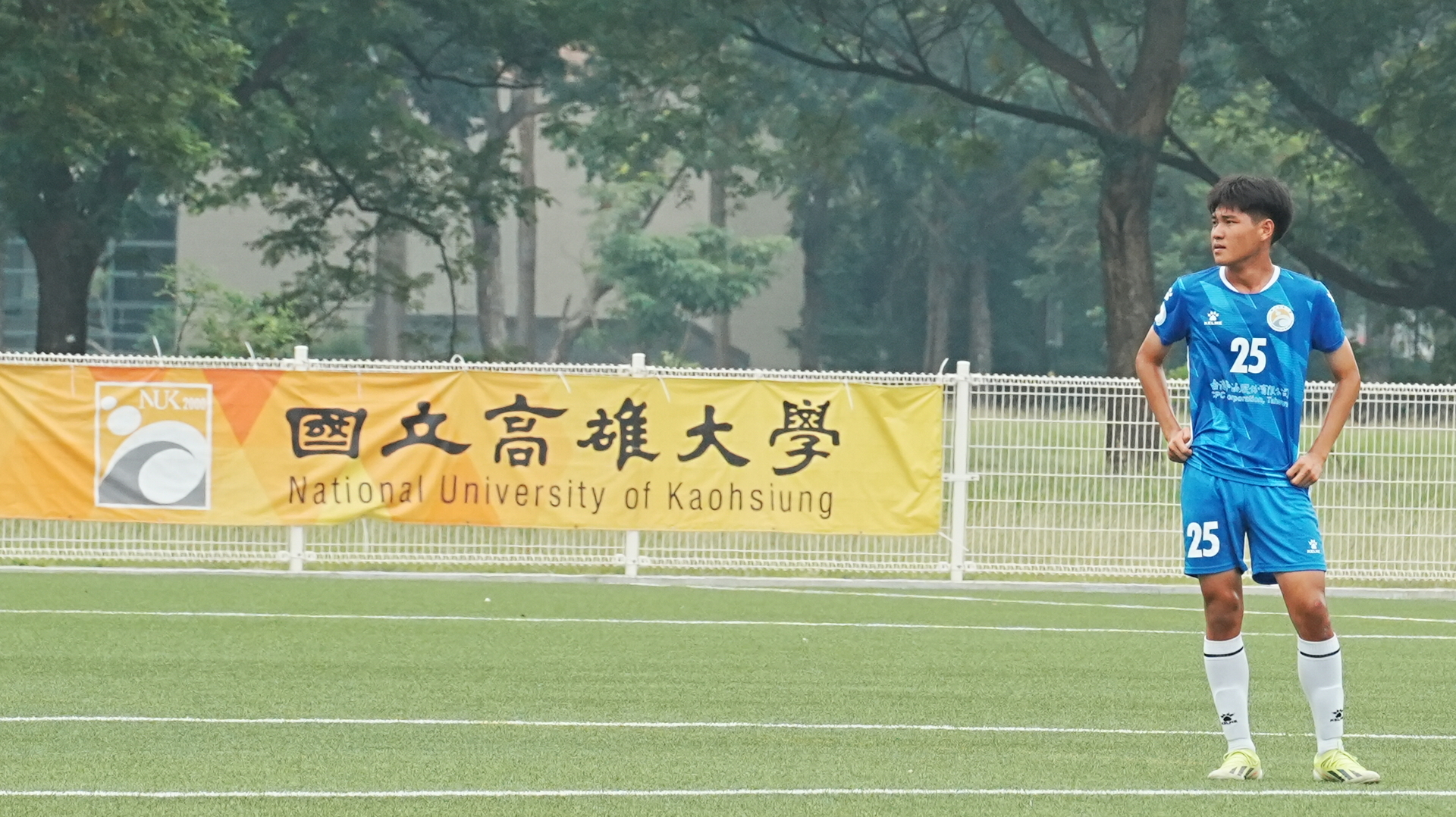 高雄大學主辦南岸盃足球邀請賽005圖片