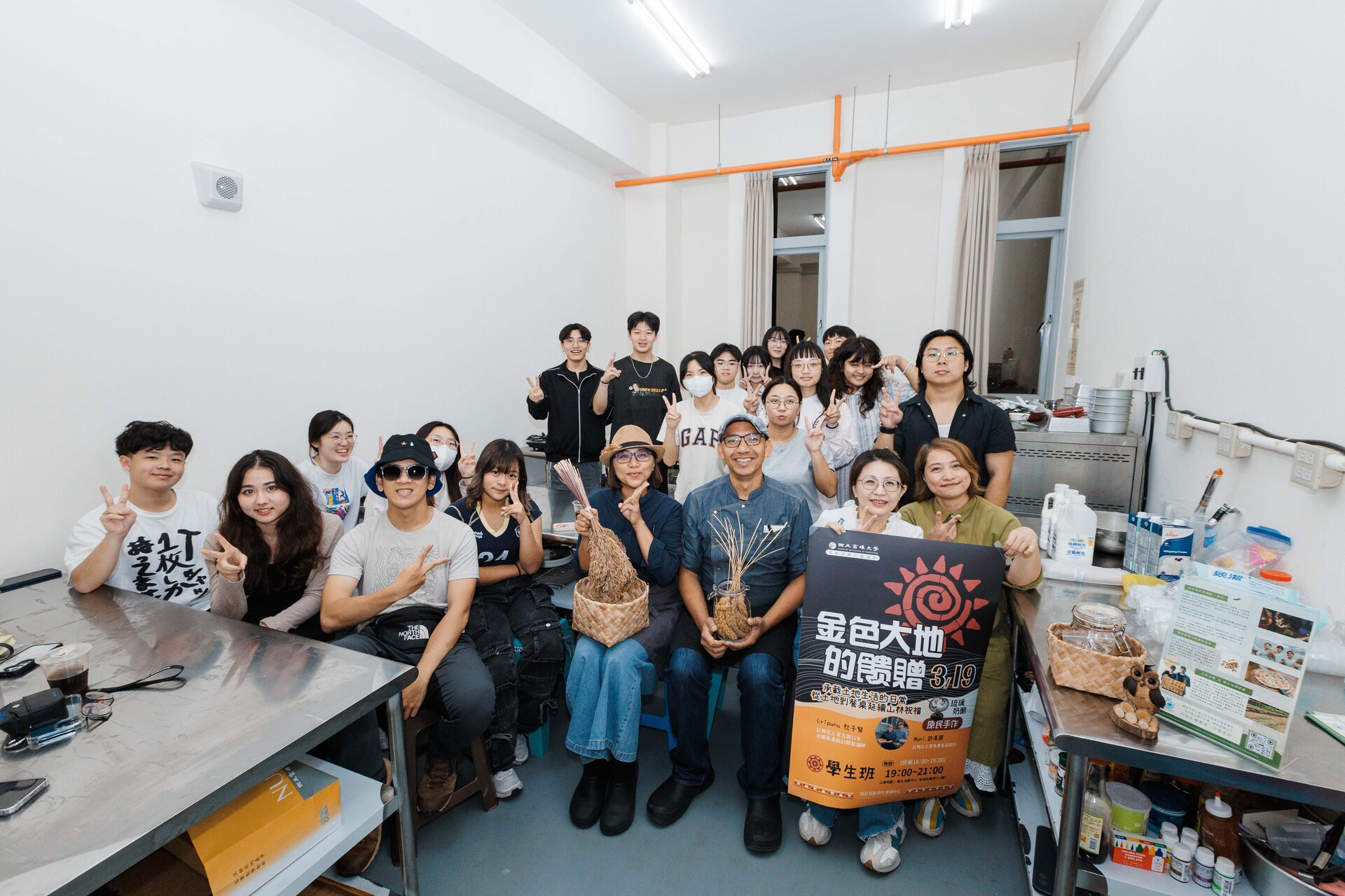 師生共製「琉璃奶酪」認識飲食文化001圖片