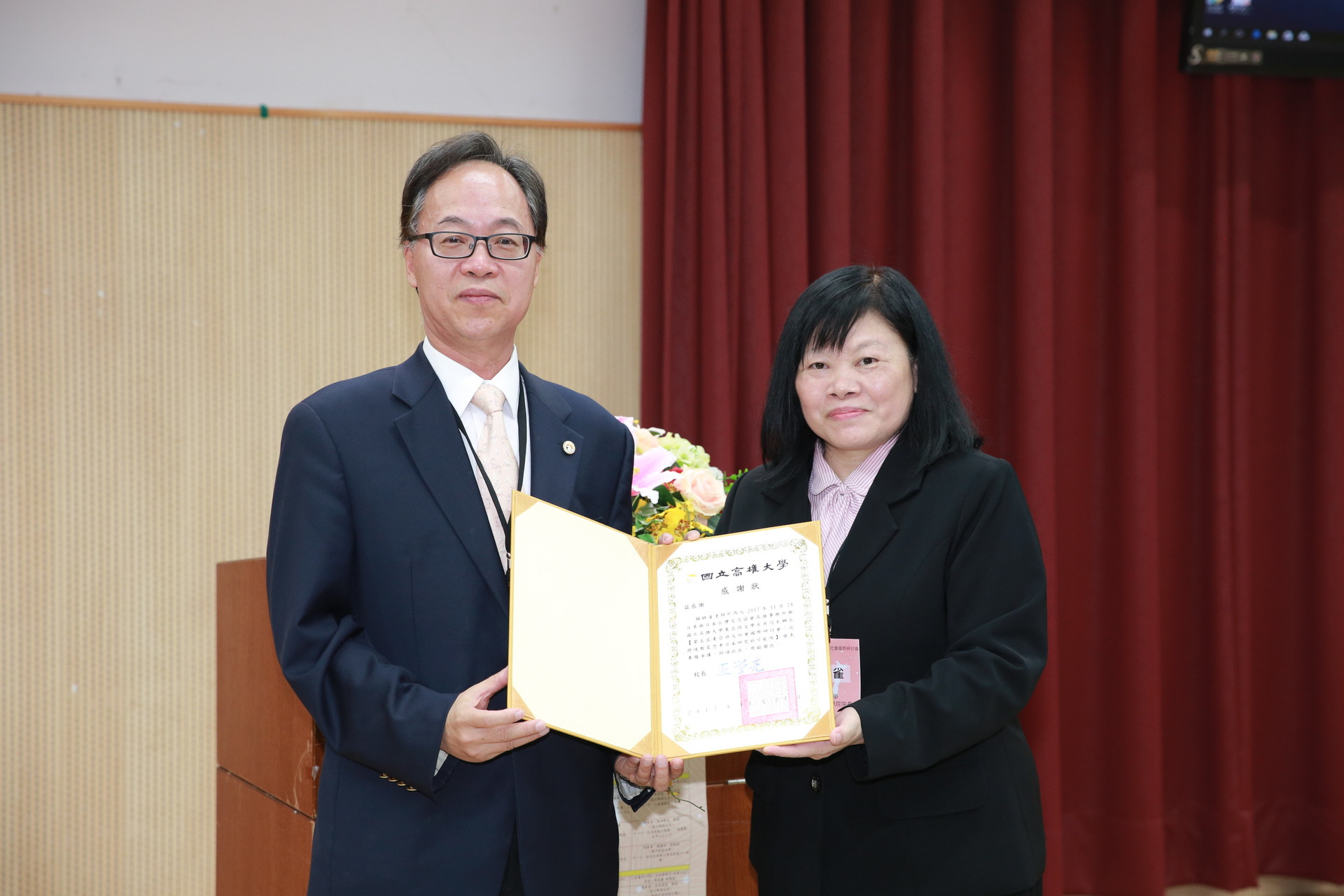 圖片說明