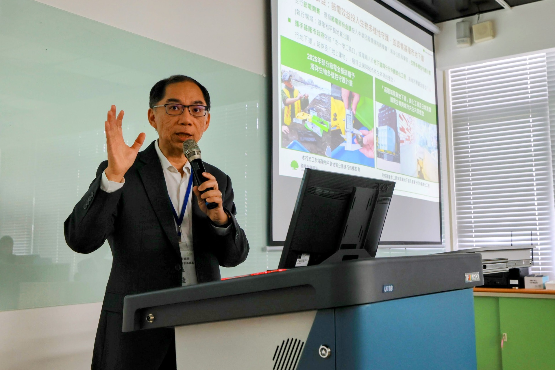 應經系、EMBA中心共同成立「高大USR Hub在地跨界永續共學行動平台」串聯教育、社區及產業三大合作網絡005