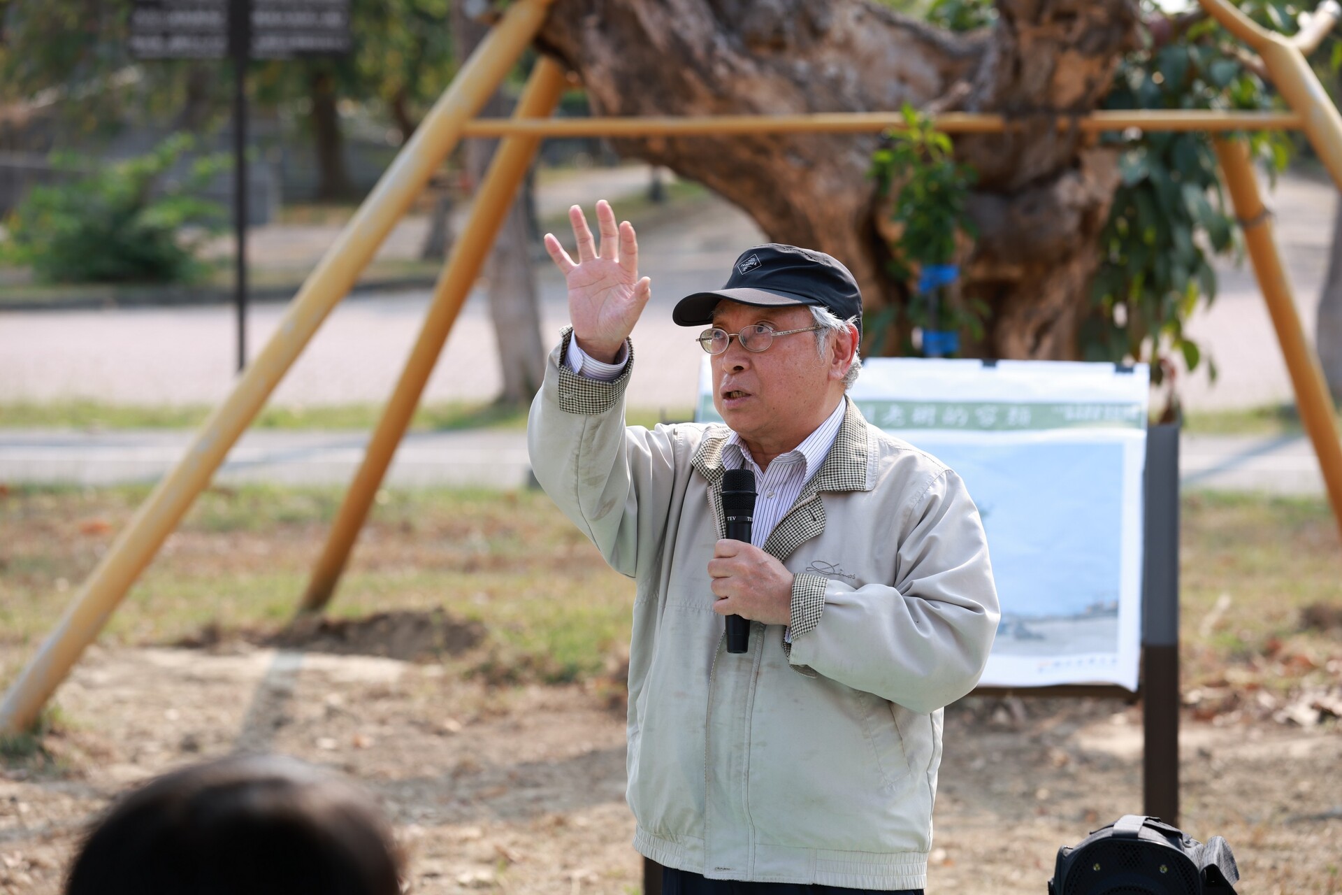 永續週系列活動「一桐道別、等待幸福」003圖片