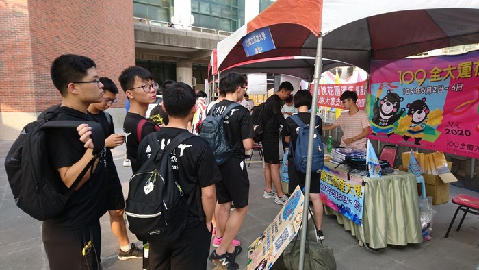 108全大運 高雄大學獲3金3銀