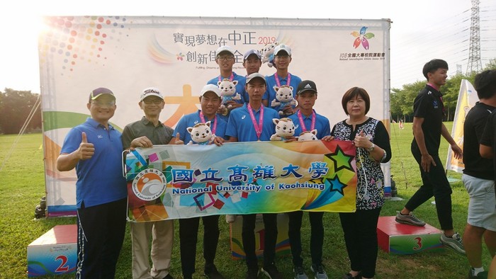 108全大運 高雄大學獲3金3銀