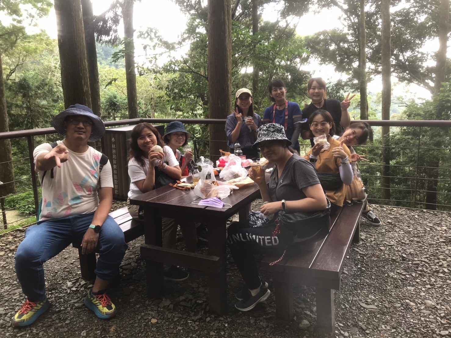 藤枝國家森林遊樂區健行08