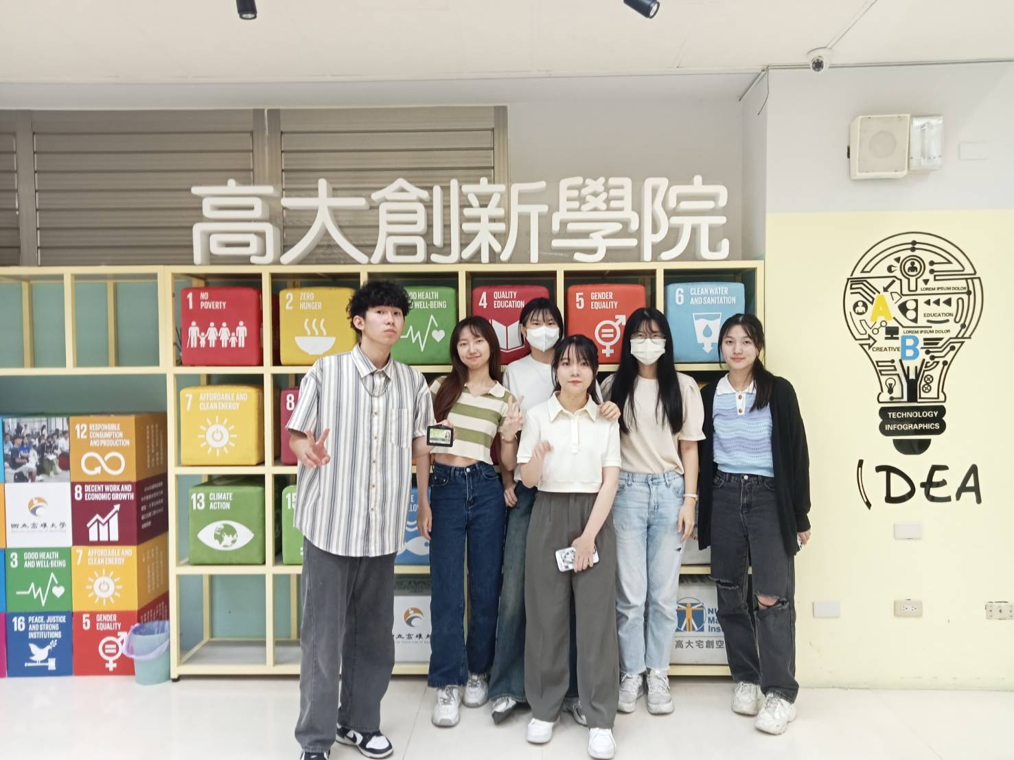 「練英文，交朋友」Welcome to English Corner！