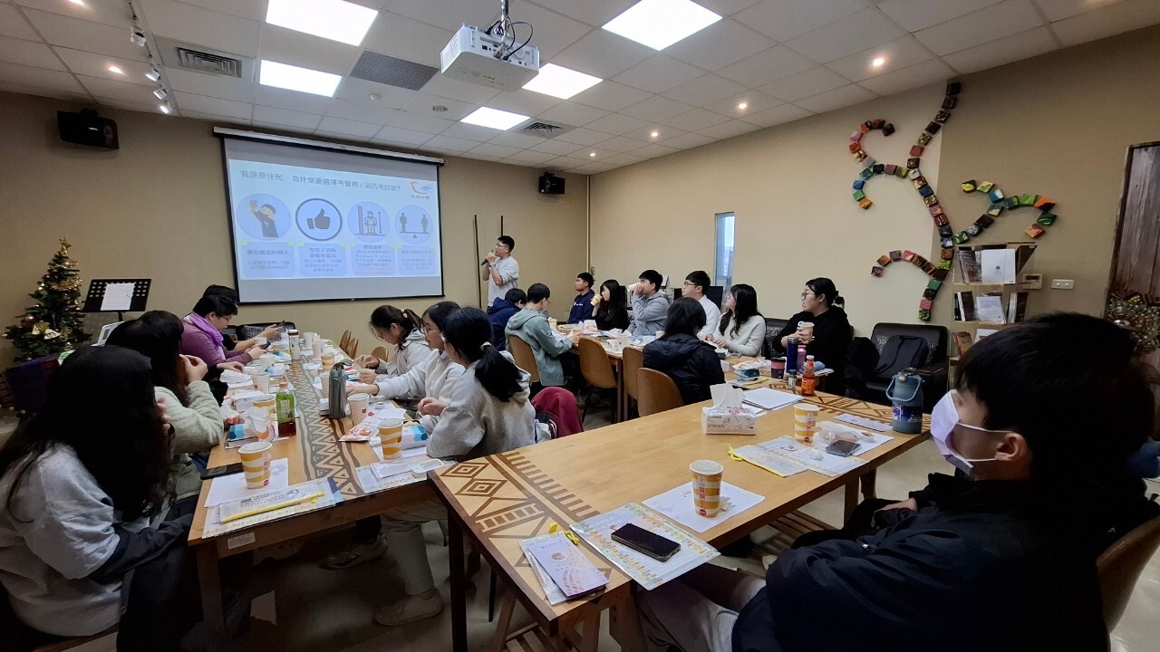 原資中心「國家考試& 原民特考講座」 幫助學生提早思考規劃人生- National University of Kaohsiung | 國立高雄大學