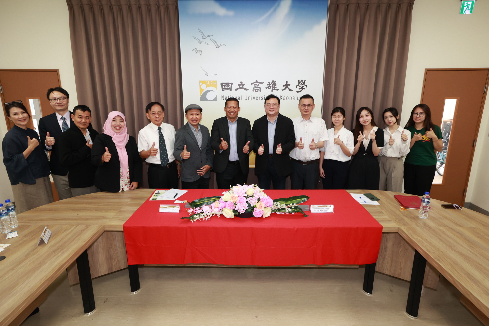 NUK and UNDIP Sign MoU to Launch Opportunities for Academic Research, Faculty and Student Exchange, and Industry-Academia Collaboration 001Image