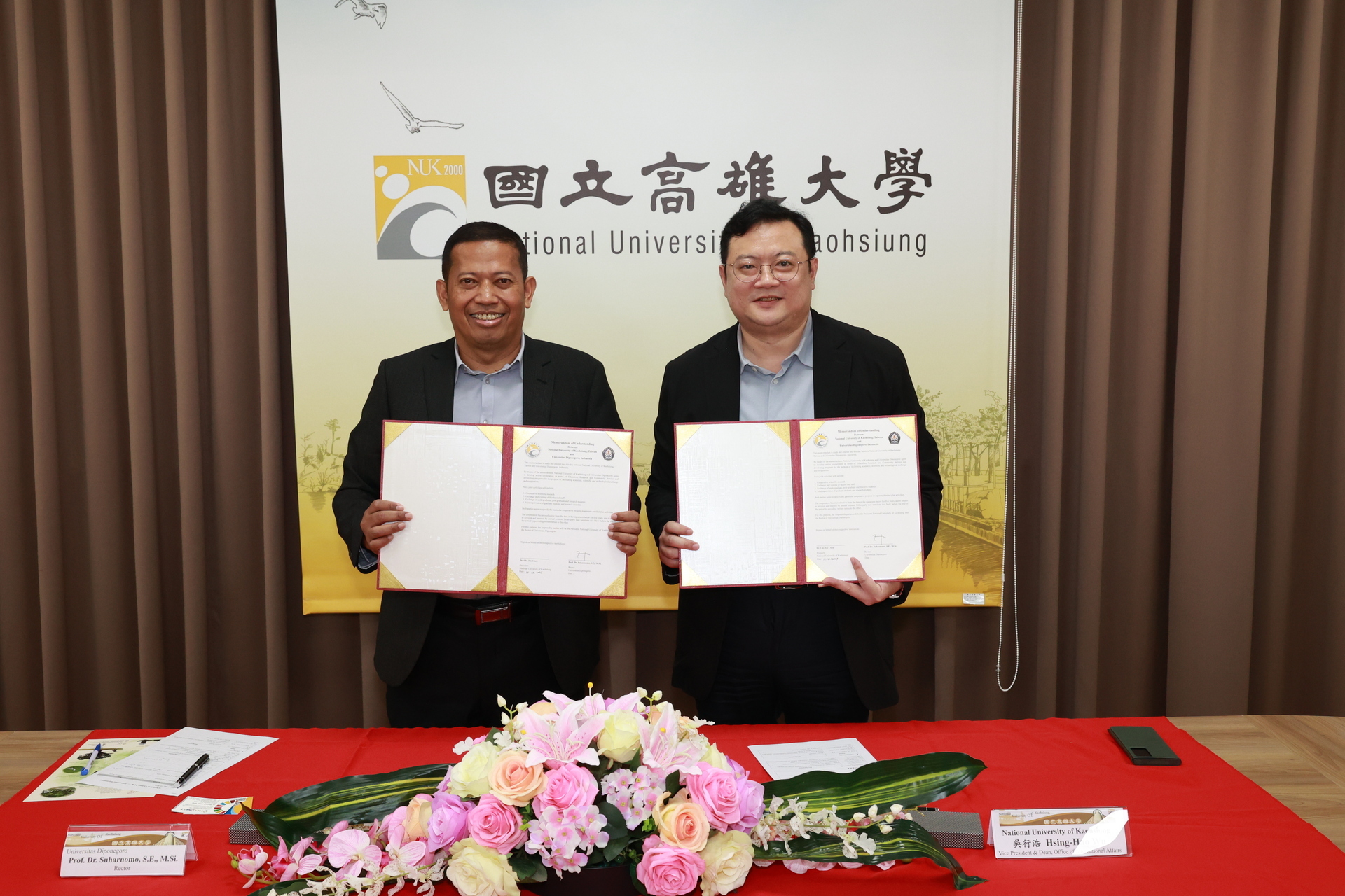 NUK and UNDIP Sign MoU to Launch Opportunities for Academic Research, Faculty and Student Exchange, and Industry-Academia Collaboration 002Image