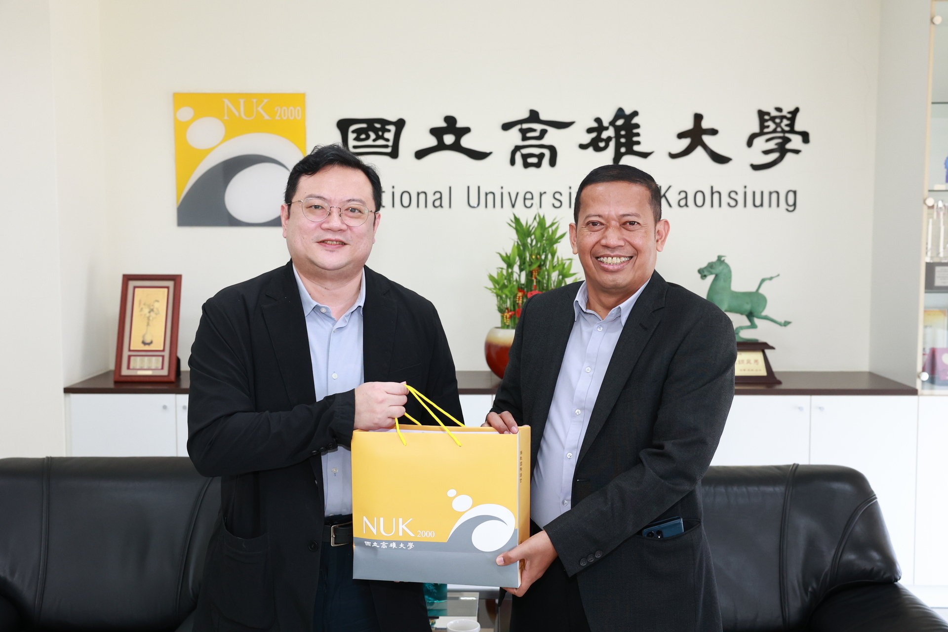 NUK and UNDIP Sign MoU to Launch Opportunities for Academic Research, Faculty and Student Exchange, and Industry-Academia Collaboration 003Image