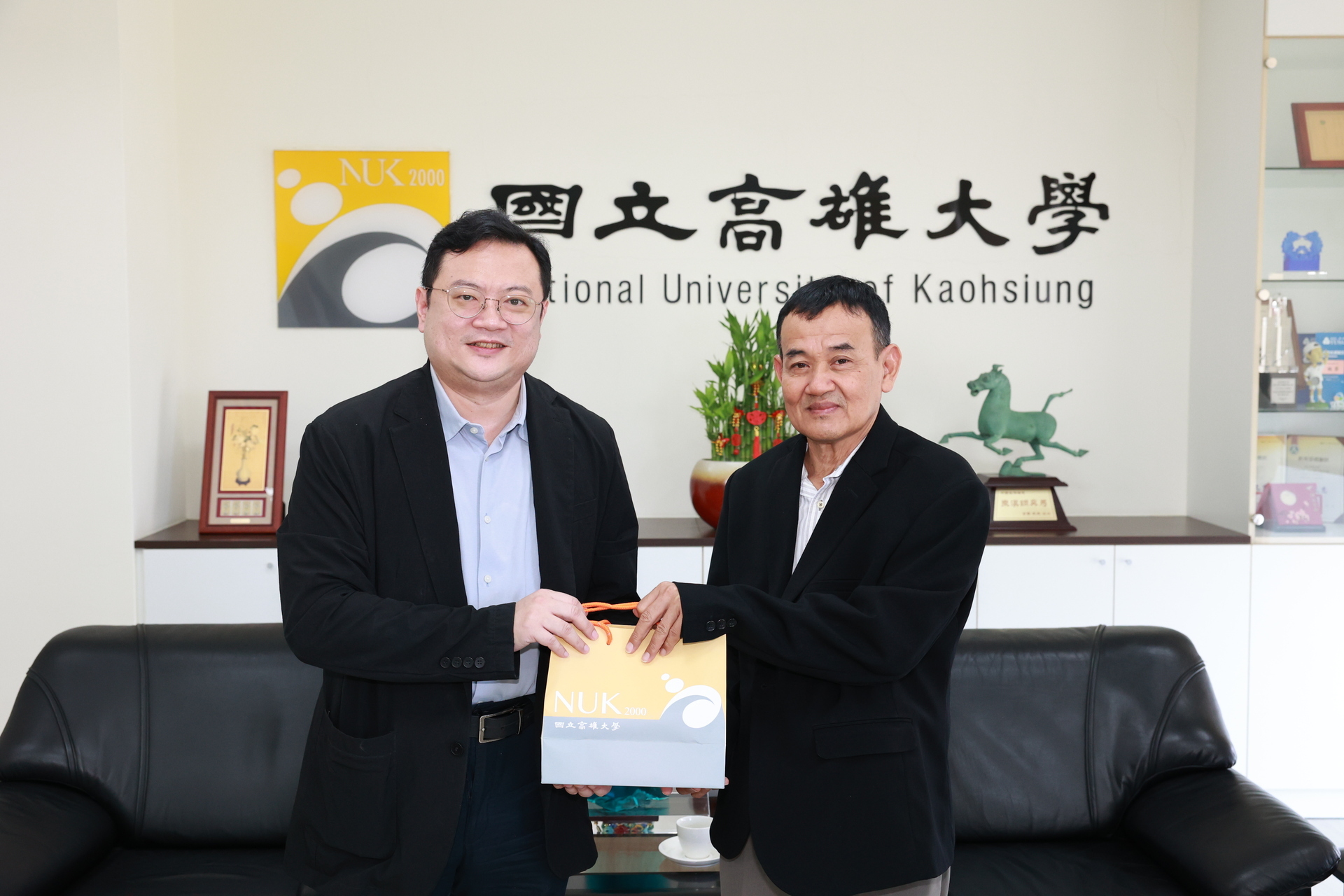 NUK and UNDIP Sign MoU to Launch Opportunities for Academic Research, Faculty and Student Exchange, and Industry-Academia Collaboration 006Image
