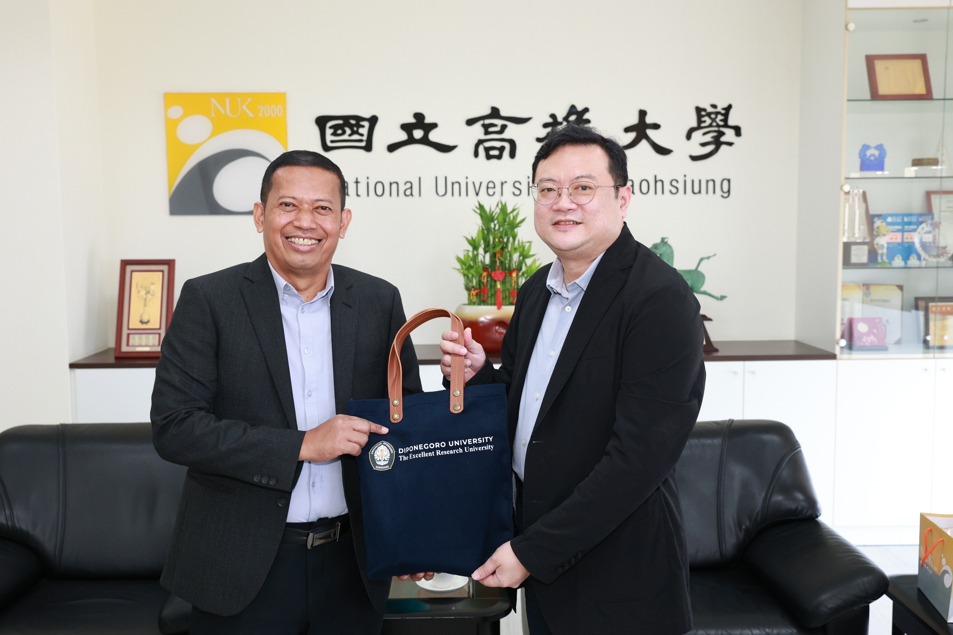 NUK and UNDIP Sign MoU to Launch Opportunities for Academic Research, Faculty and Student Exchange, and Industry-Academia Collaboration 007Image