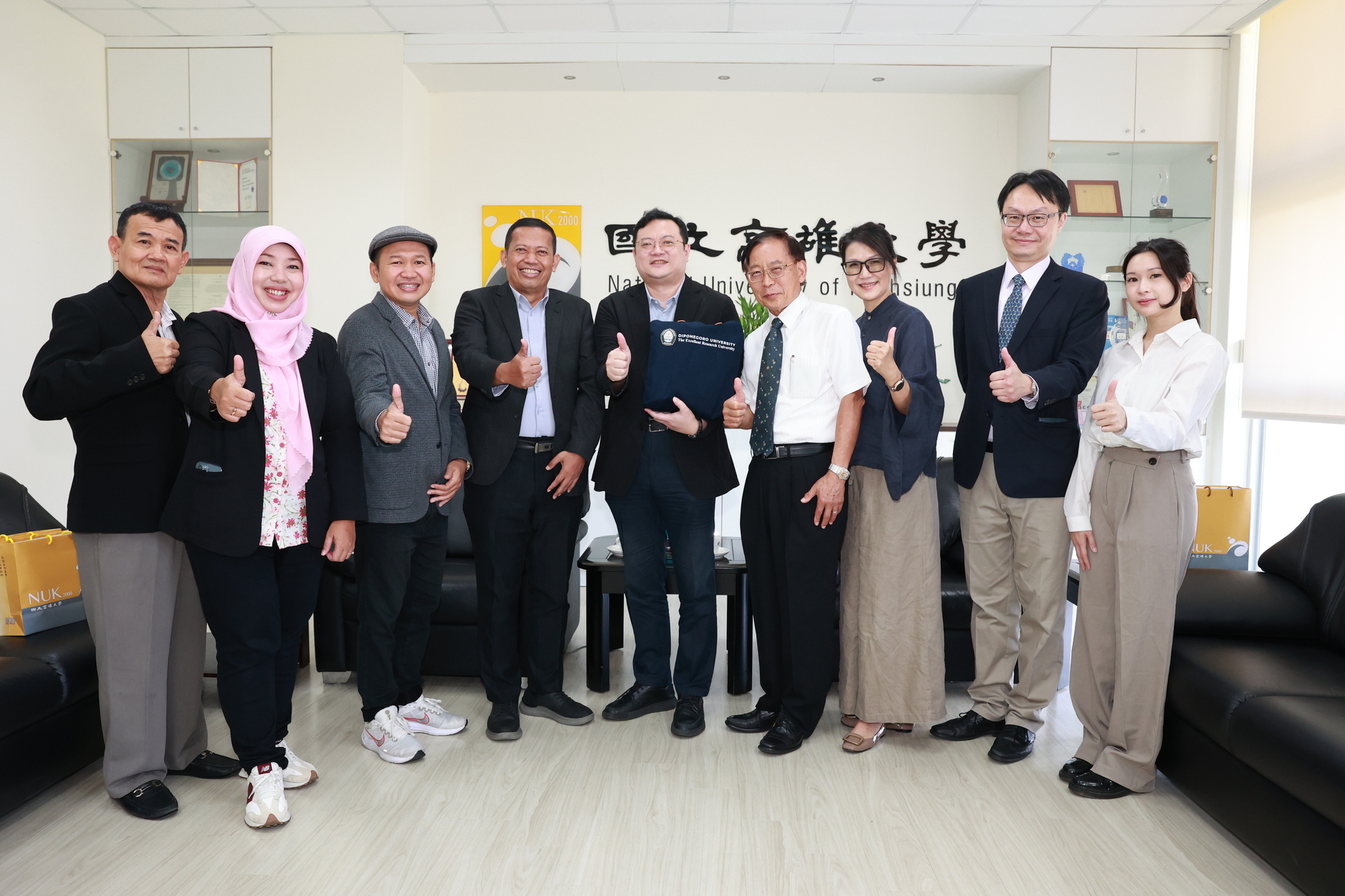 NUK and UNDIP Sign MoU to Launch Opportunities for Academic Research, Faculty and Student Exchange, and Industry-Academia Collaboration 008Image