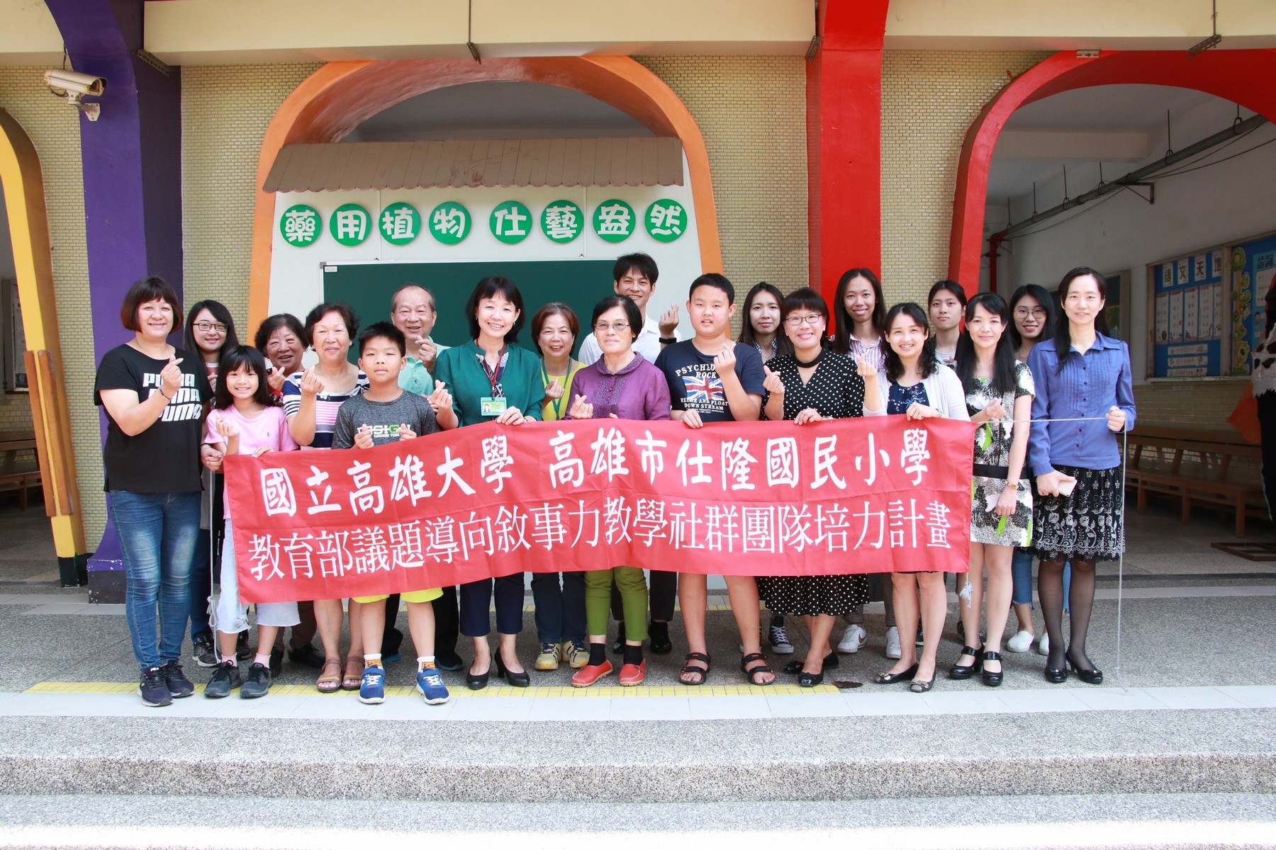 圖片說明