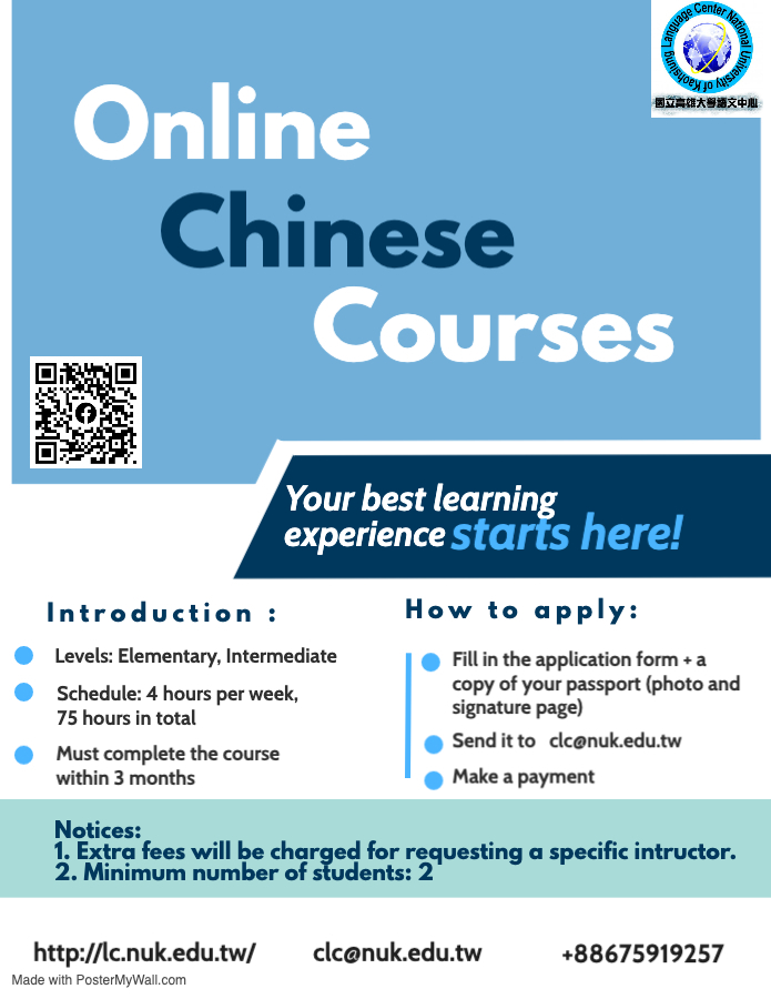 Online Chinese Class