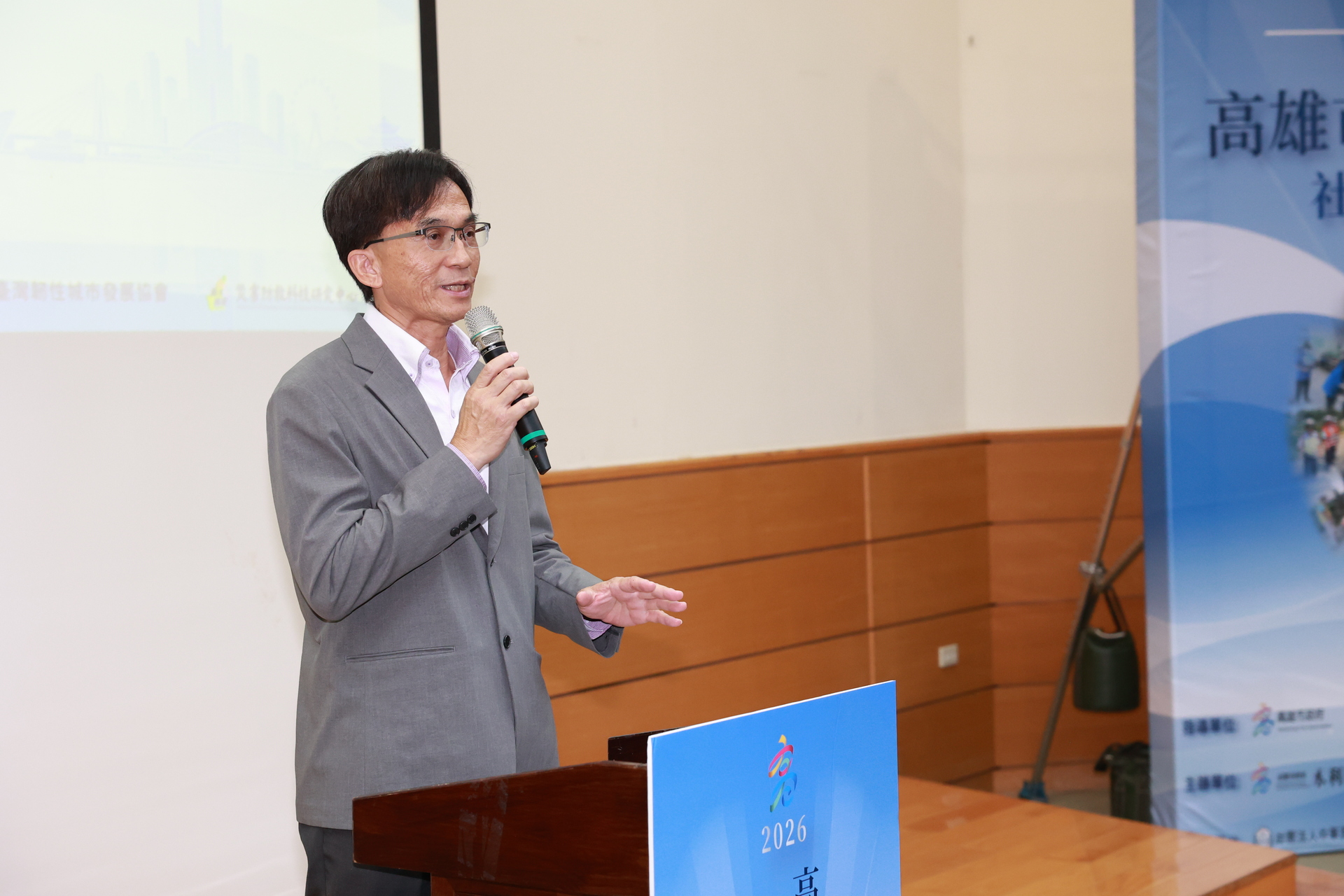 高雄大學災害防救科技研究中心與高雄市政府水利局10月12日共同舉辦「115年度高雄市水患自主防災社區成果交流會」004