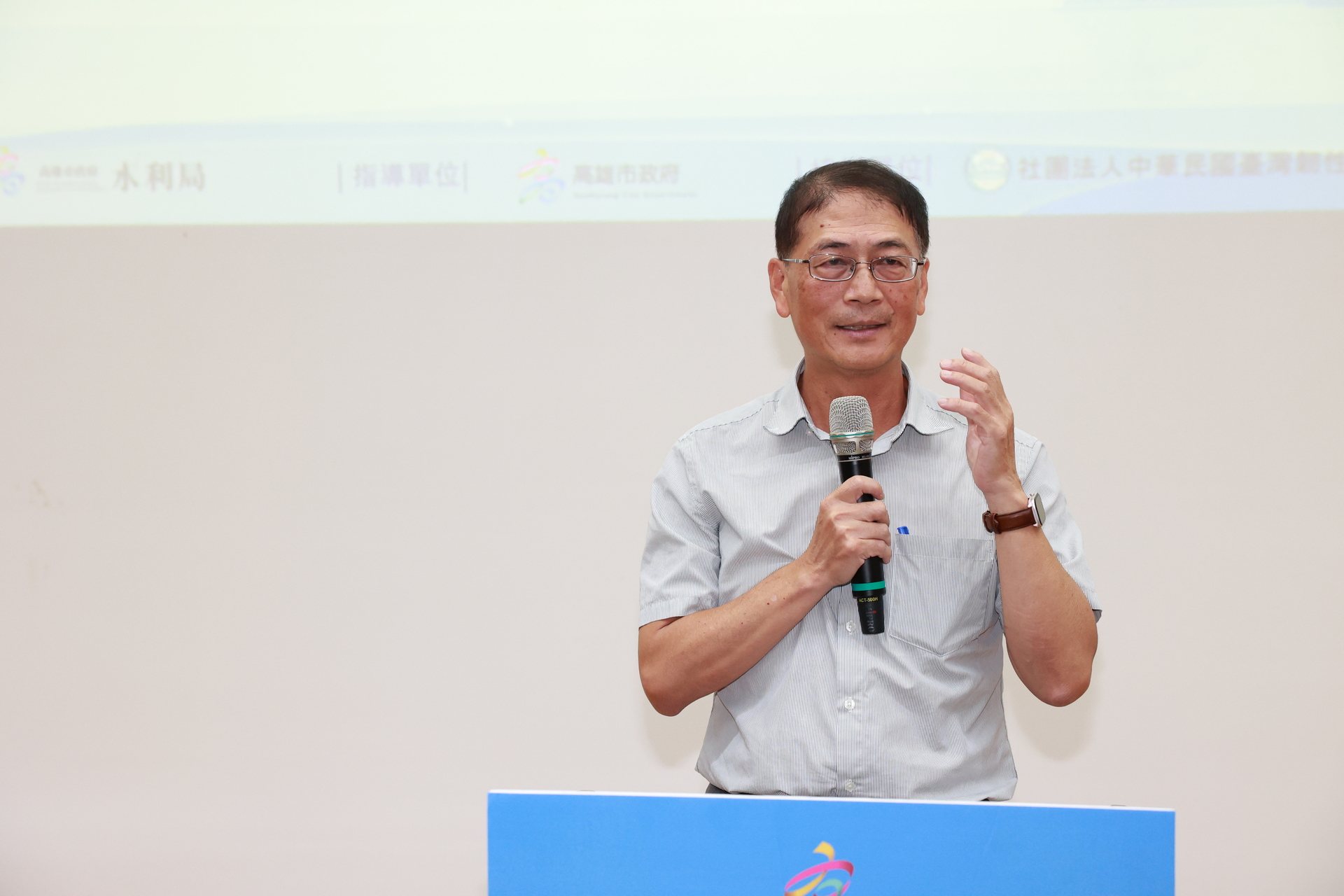 高雄大學災害防救科技研究中心與高雄市政府水利局10月12日共同舉辦「115年度高雄市水患自主防災社區成果交流會」007