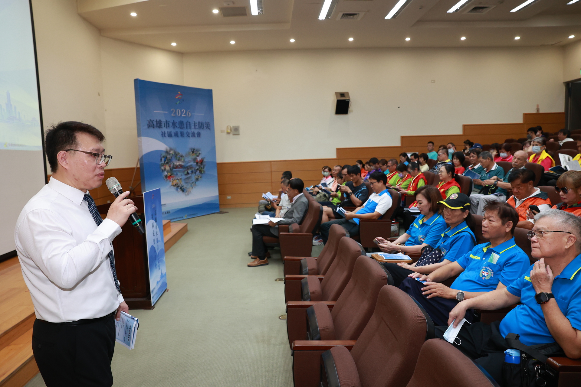 高雄大學災害防救科技研究中心與高雄市政府水利局10月12日共同舉辦「115年度高雄市水患自主防災社區成果交流會」009