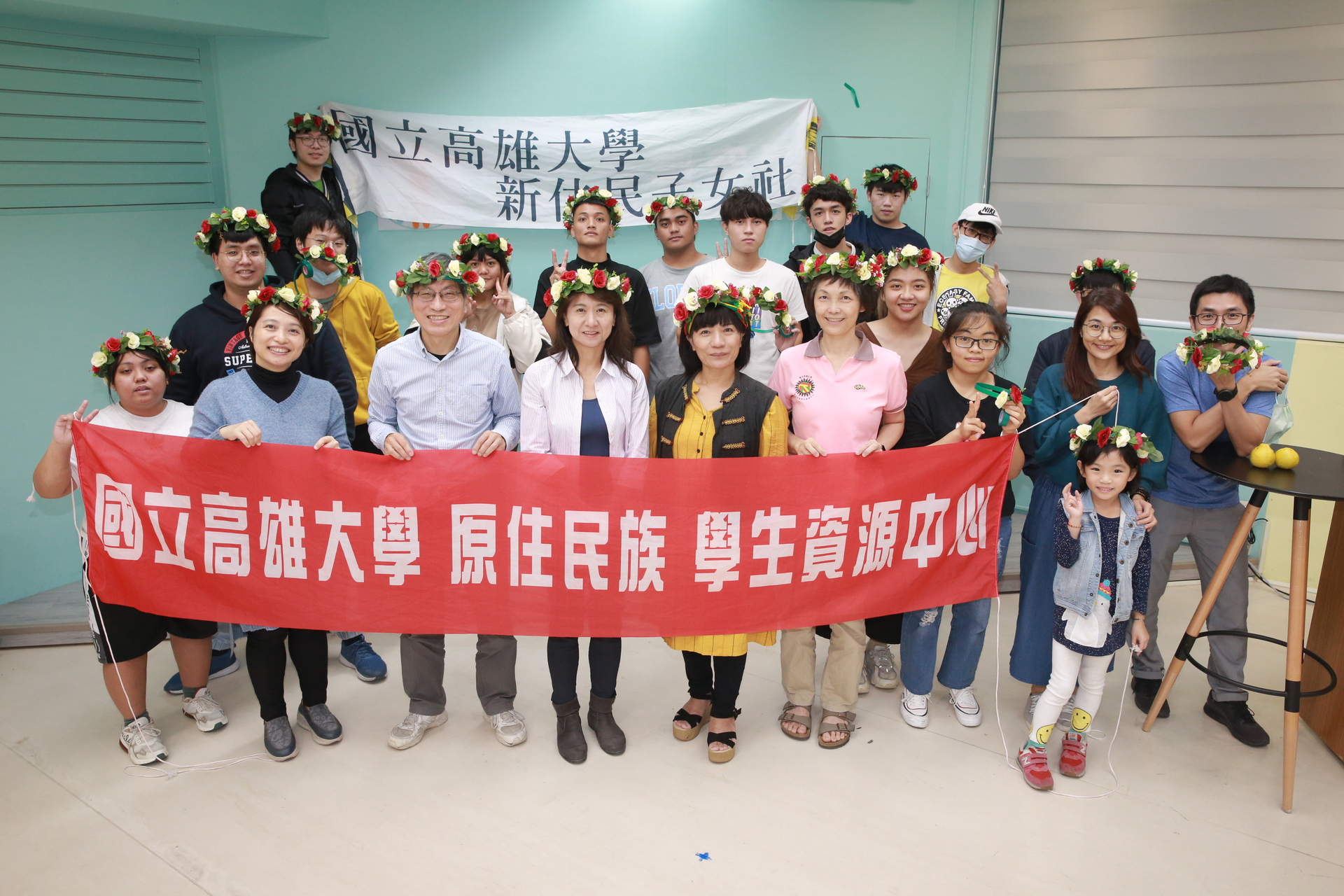 新住民子女社與原民社首度聯合舉辦交流活動：「藝術文化工作坊」，邀請校內師生共襄盛舉。